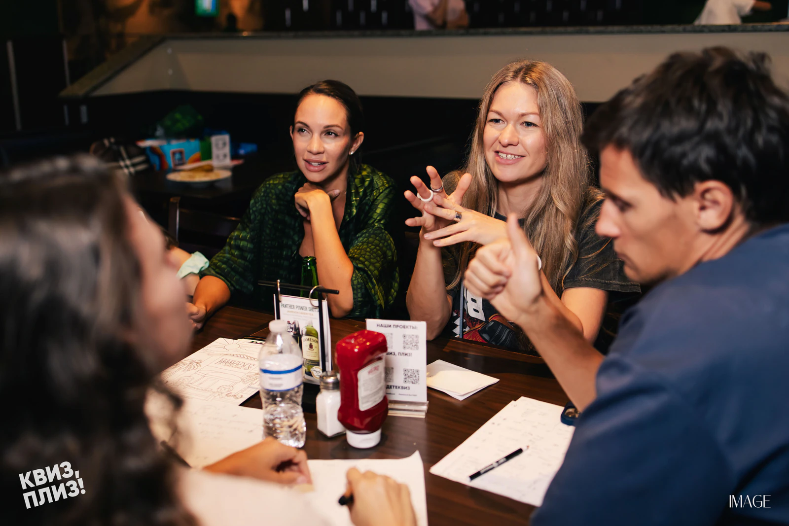 Quiz, Please — Events photography by IMAGE MIAMI — photo 148 of 186