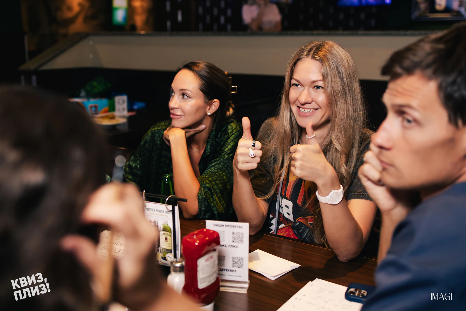 Quiz, Please — Events photography by IMAGE MIAMI — photo 58 of 186