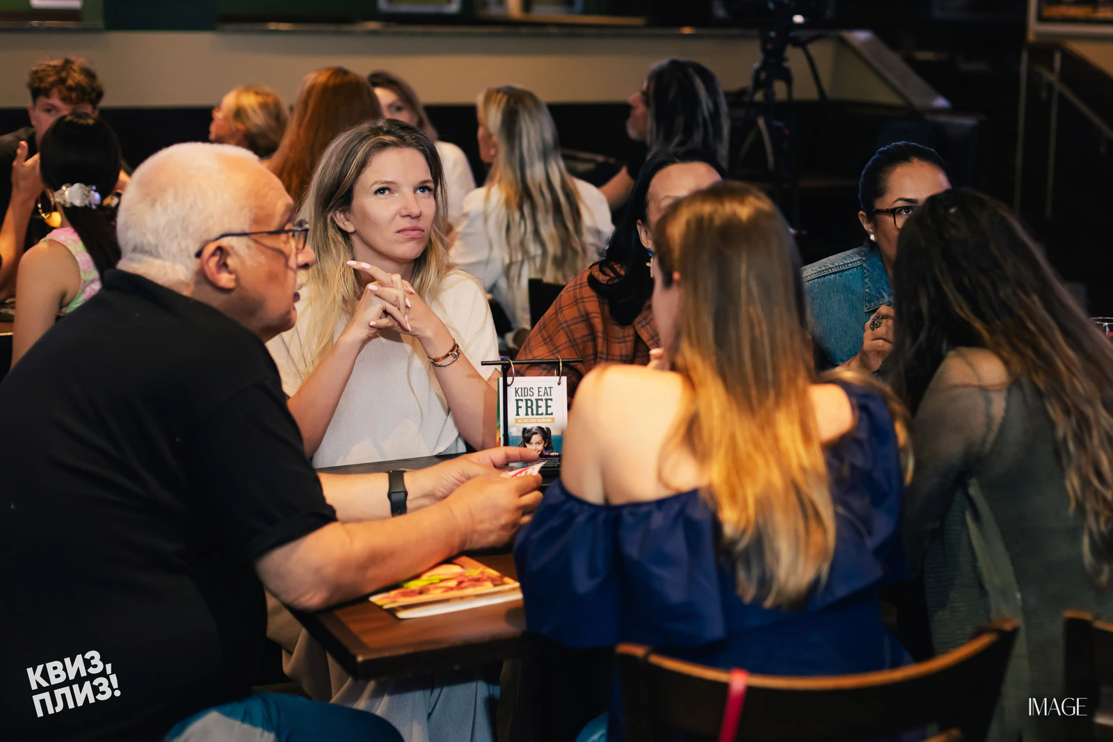 Quiz, Please — Events photography by IMAGE MIAMI — photo 37 of 186