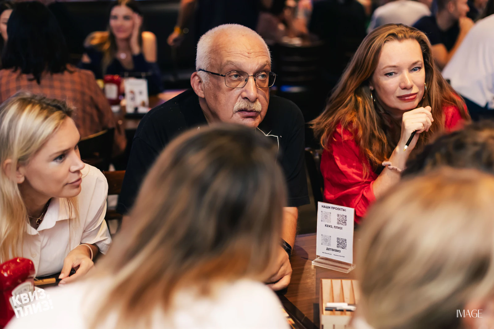 Quiz, Please — Events photography by IMAGE MIAMI — photo 73 of 186
