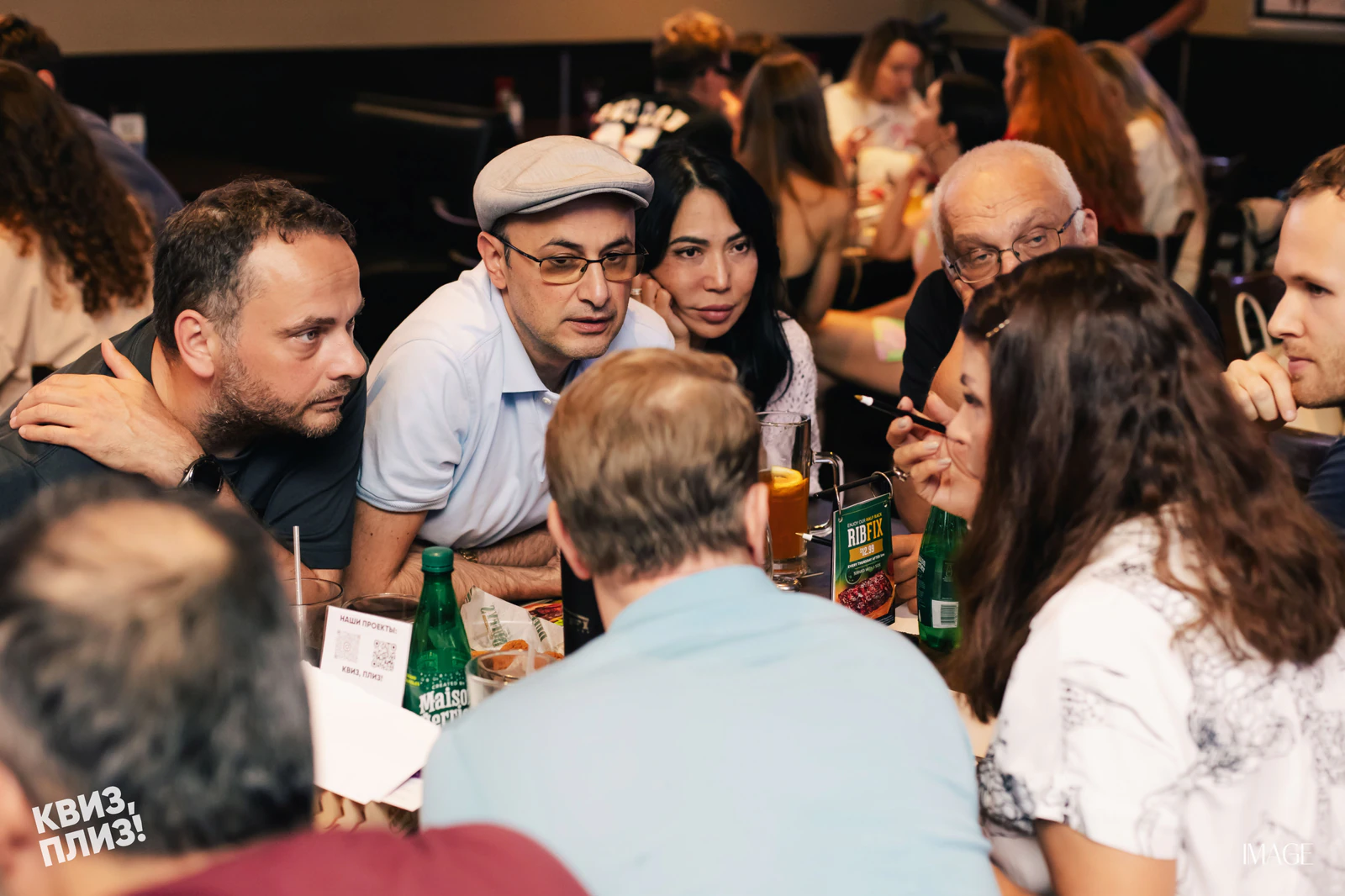 Quiz, Please — Events photography by IMAGE MIAMI — photo 127 of 186