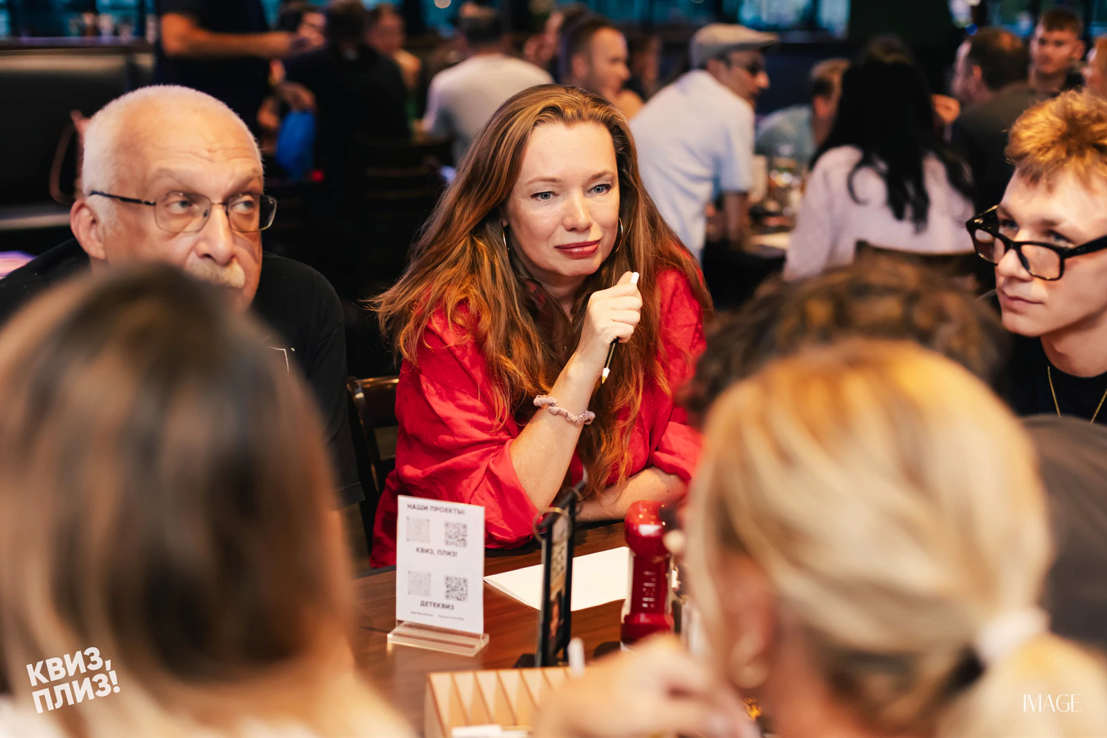 Quiz, Please — Events photography by IMAGE MIAMI — photo 164 of 186