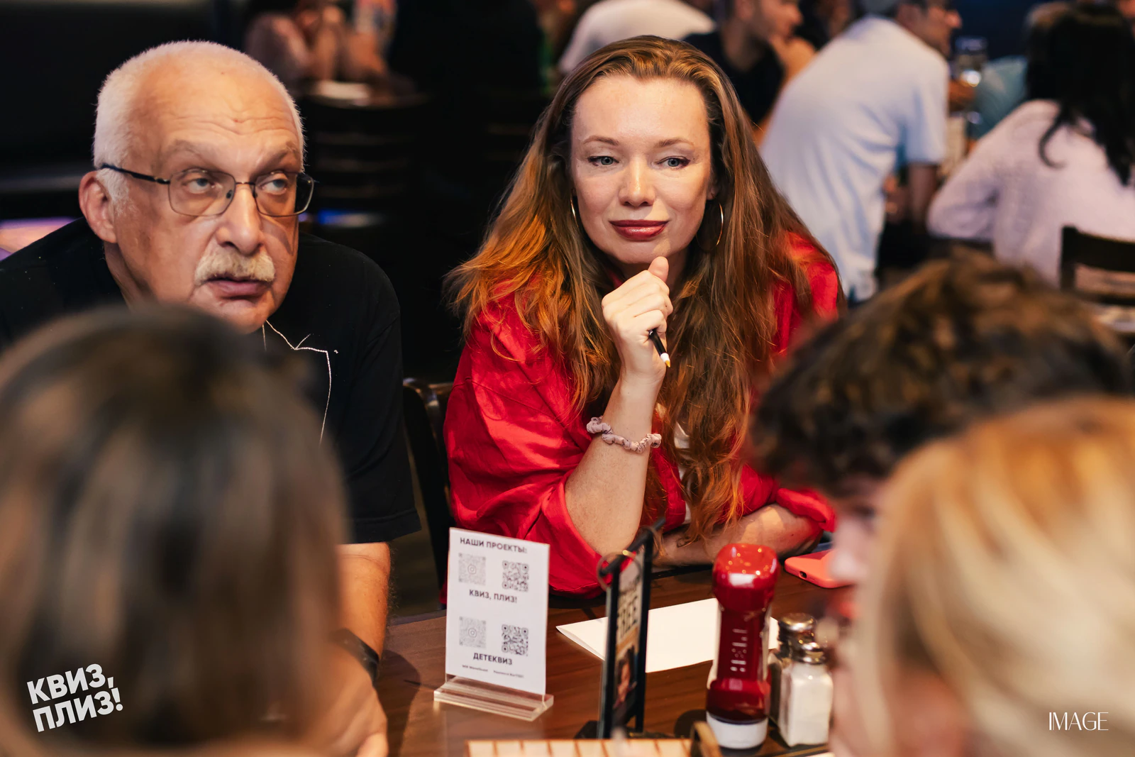 Quiz, Please — Events photography by IMAGE MIAMI — photo 31 of 186