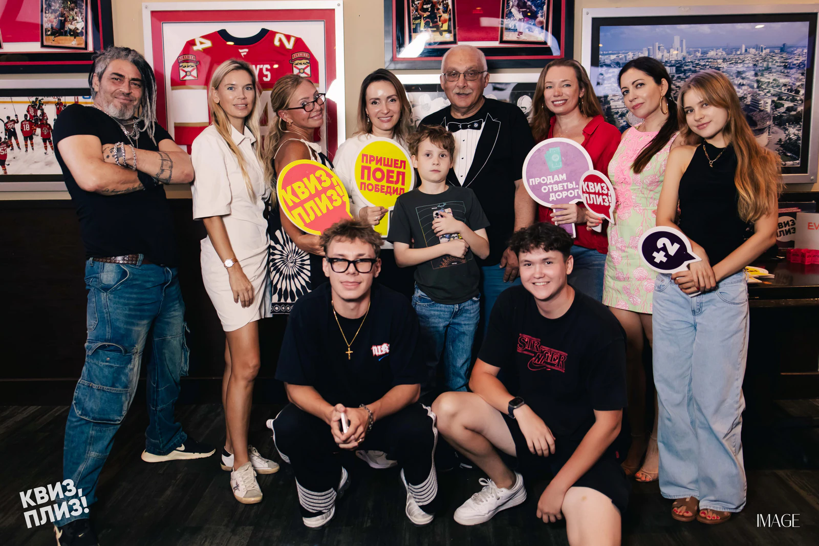 Quiz, Please — Events photography by IMAGE MIAMI — photo 25 of 186