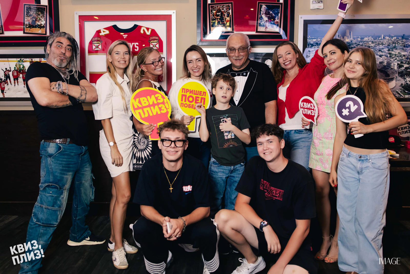 Quiz, Please — Events photography by IMAGE MIAMI — photo 129 of 186