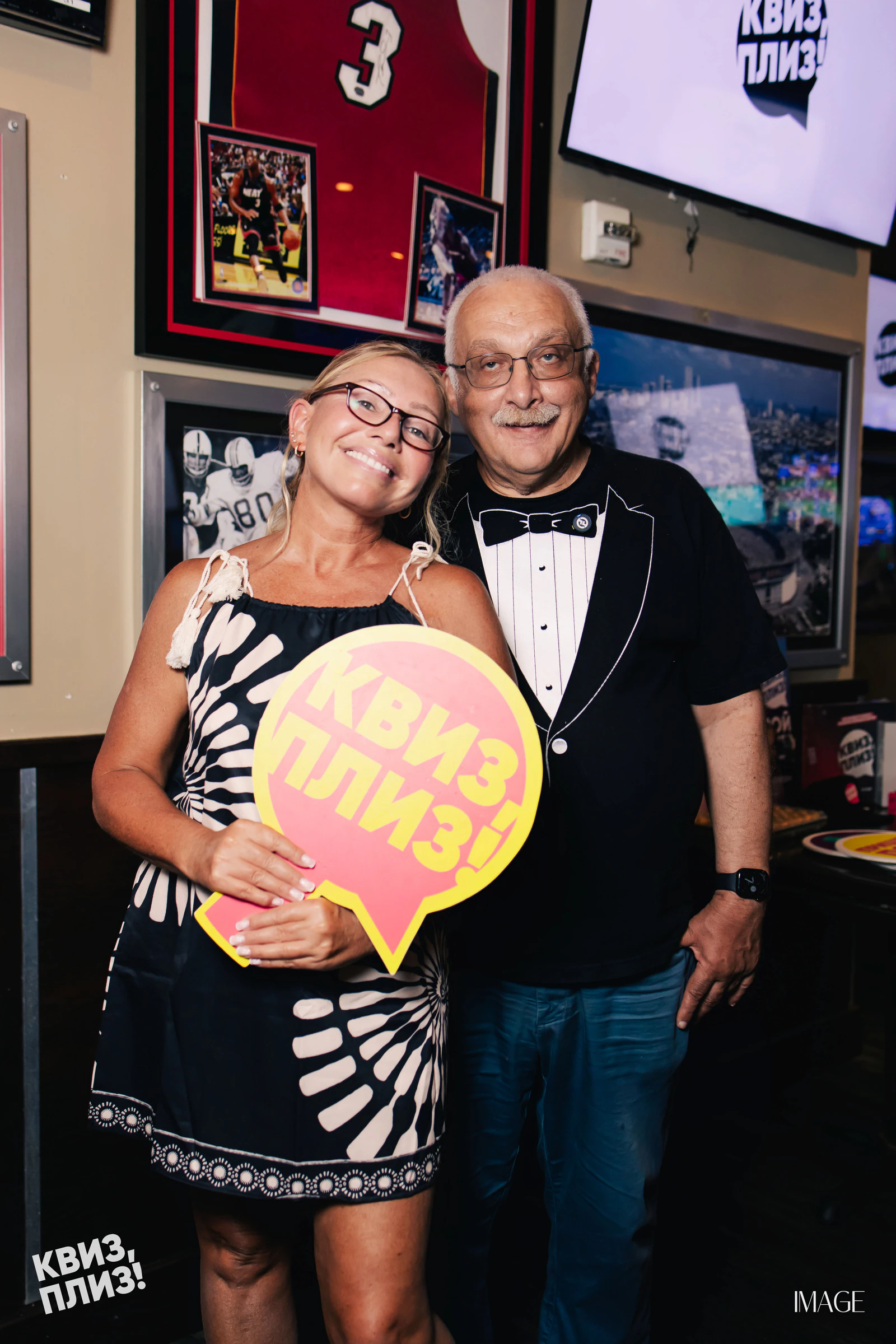 Quiz, Please — Events photography by IMAGE MIAMI — photo 75 of 186