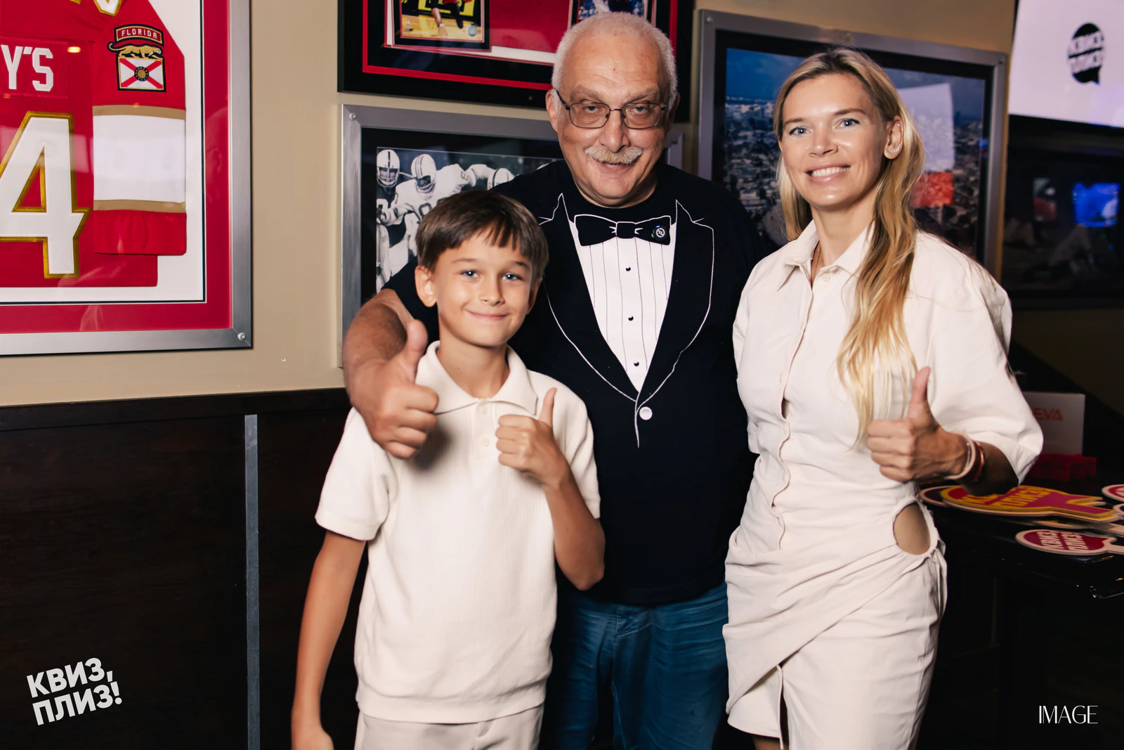 Quiz, Please — Events photography by IMAGE MIAMI — photo 137 of 186