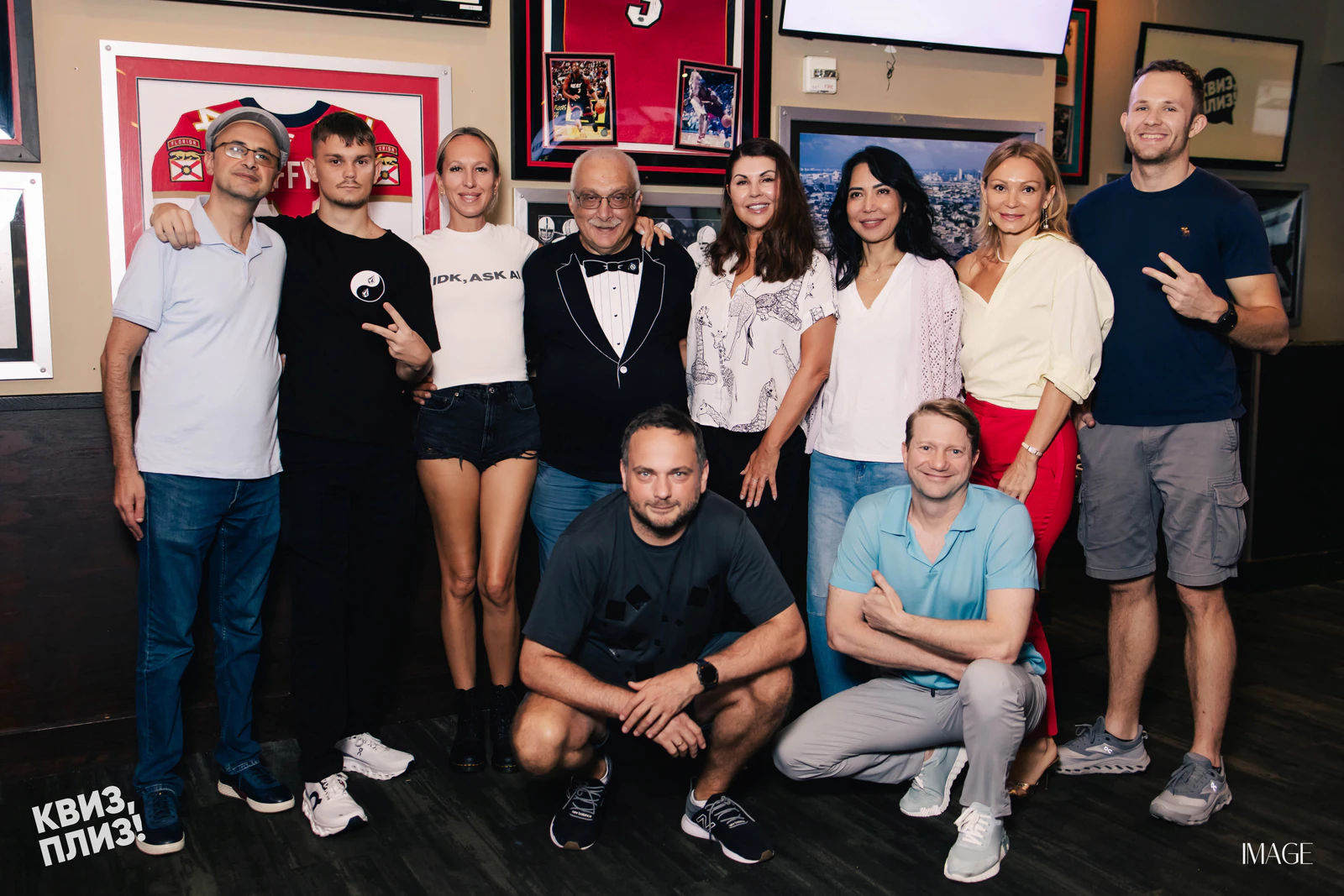 Quiz, Please — Events photography by IMAGE MIAMI — photo 99 of 186