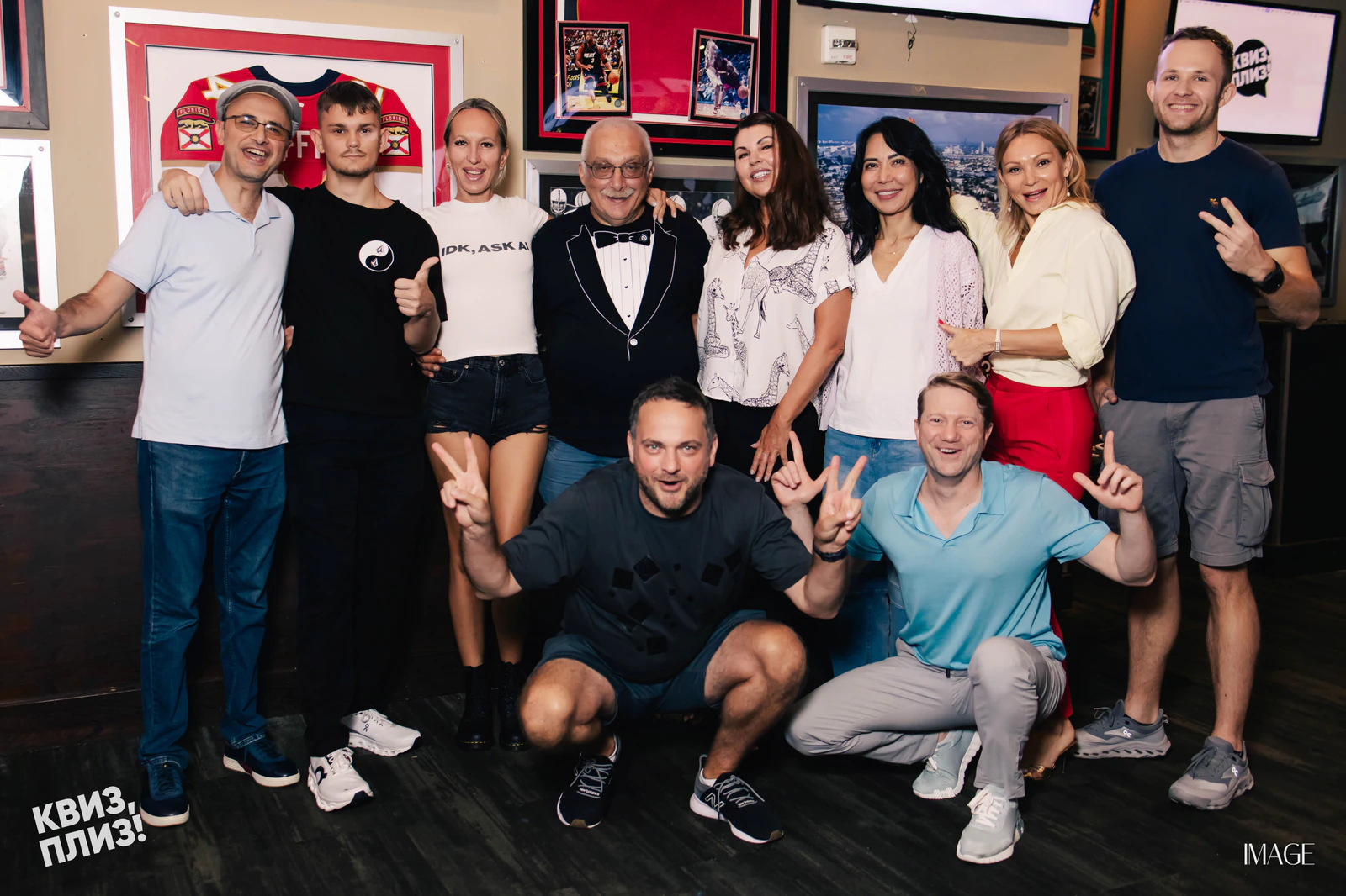 Quiz, Please — Events photography by IMAGE MIAMI — photo 45 of 186