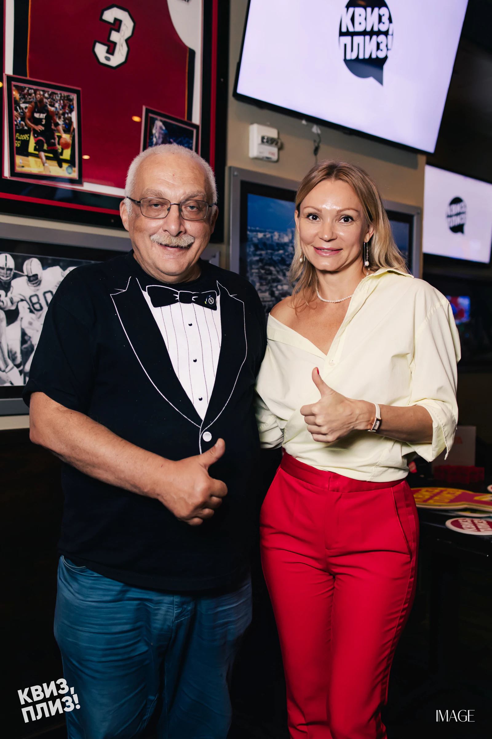 Quiz, Please — Events photography by IMAGE MIAMI — photo 13 of 186