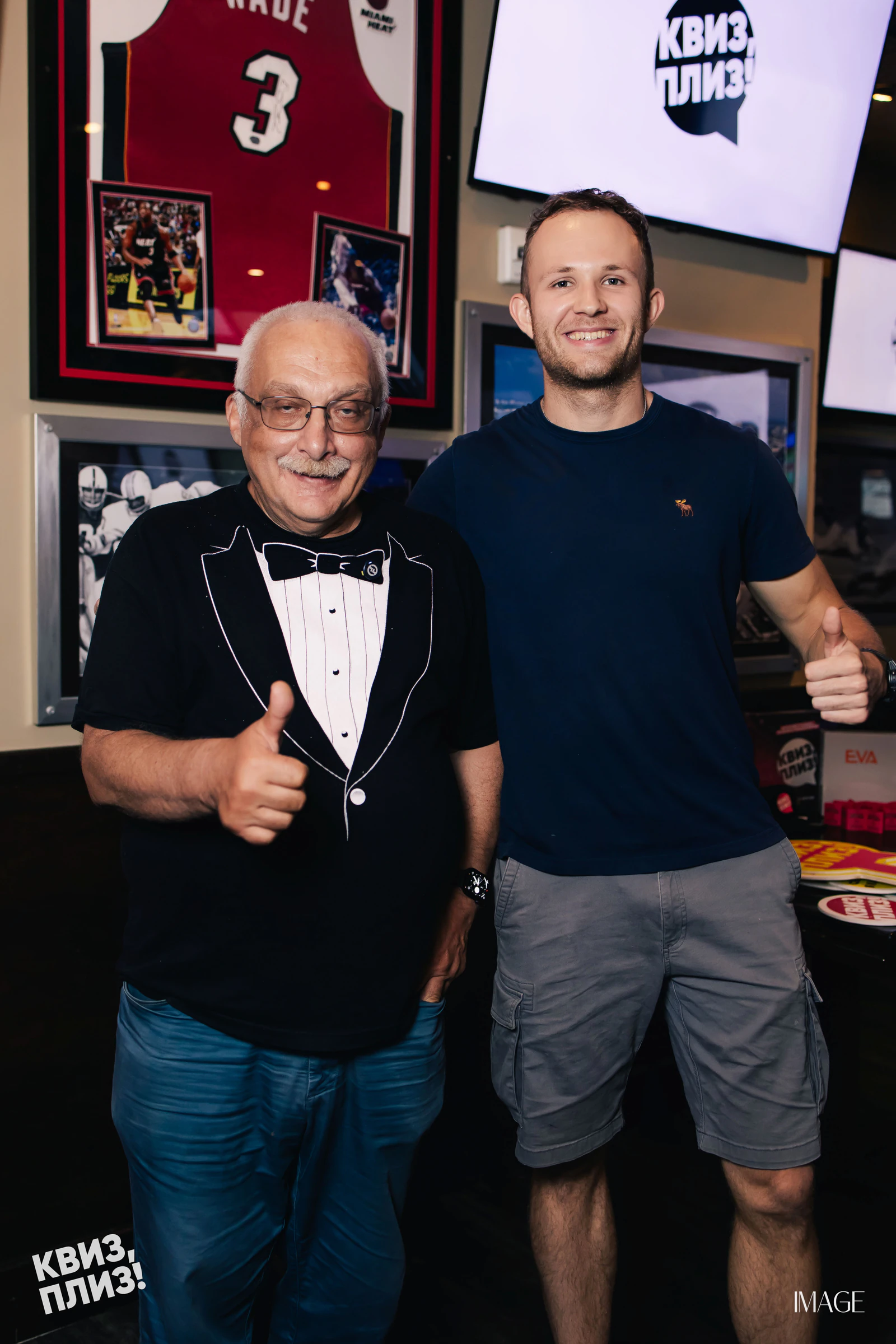 Quiz, Please — Events photography by IMAGE MIAMI — photo 17 of 186