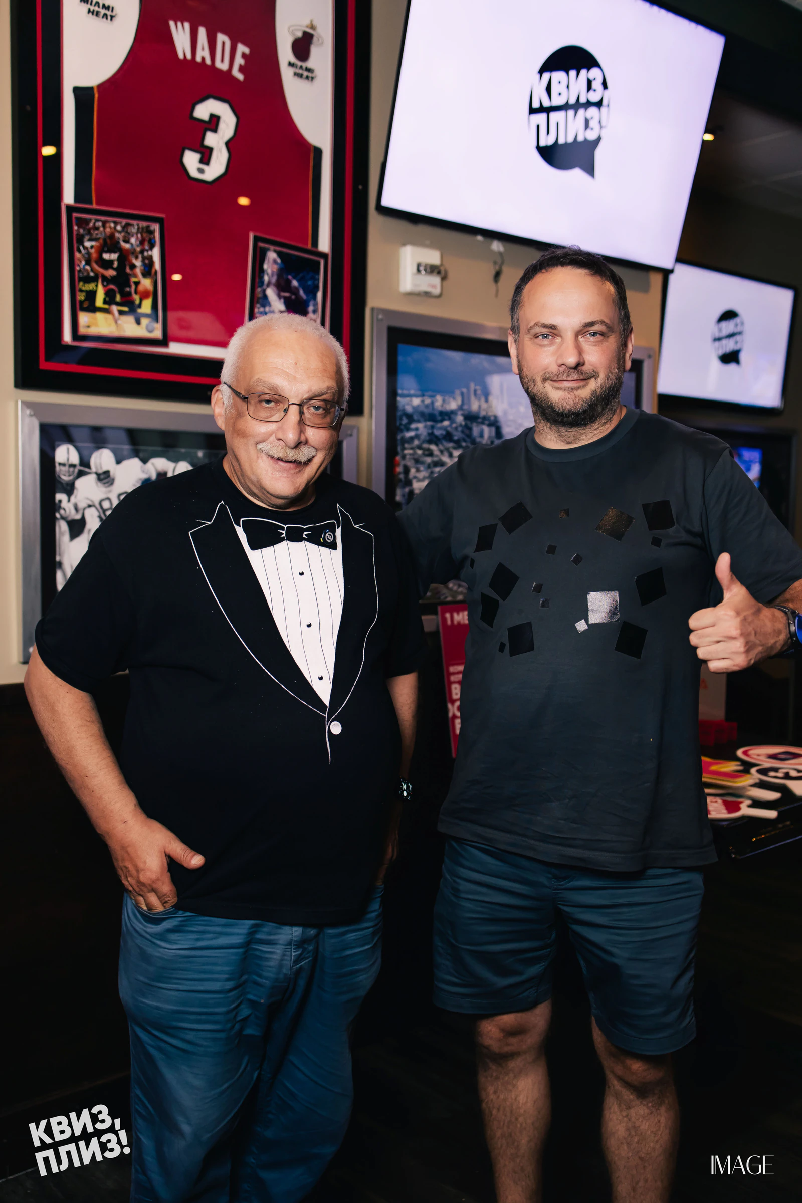 Quiz, Please — Events photography by IMAGE MIAMI — photo 62 of 186