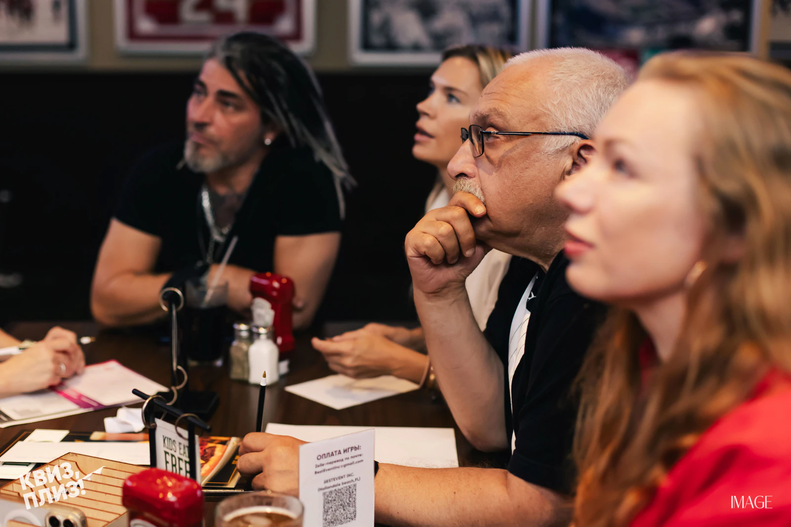 Quiz, Please — Events photography by IMAGE MIAMI — photo 138 of 186
