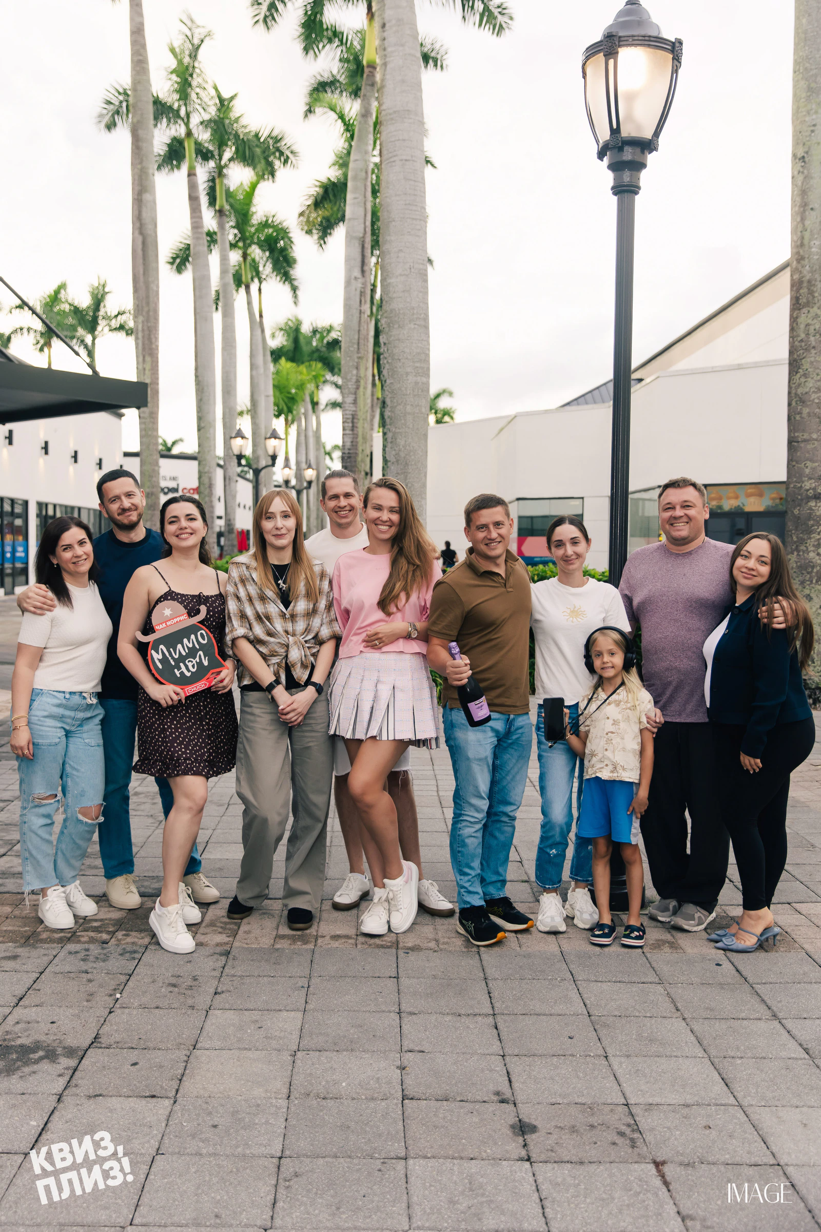 Quiz, Please — Events photography by IMAGE MIAMI — photo 42 of 80