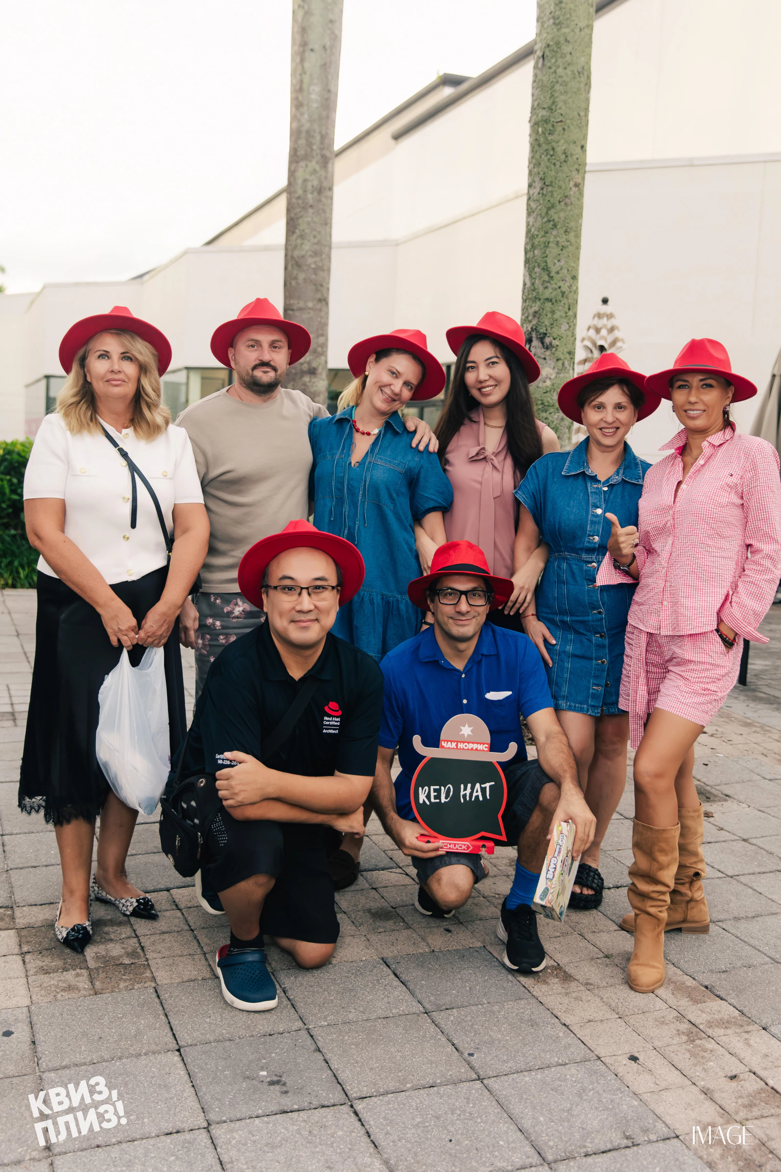 Quiz, Please — Events photography by IMAGE MIAMI — photo 20 of 80