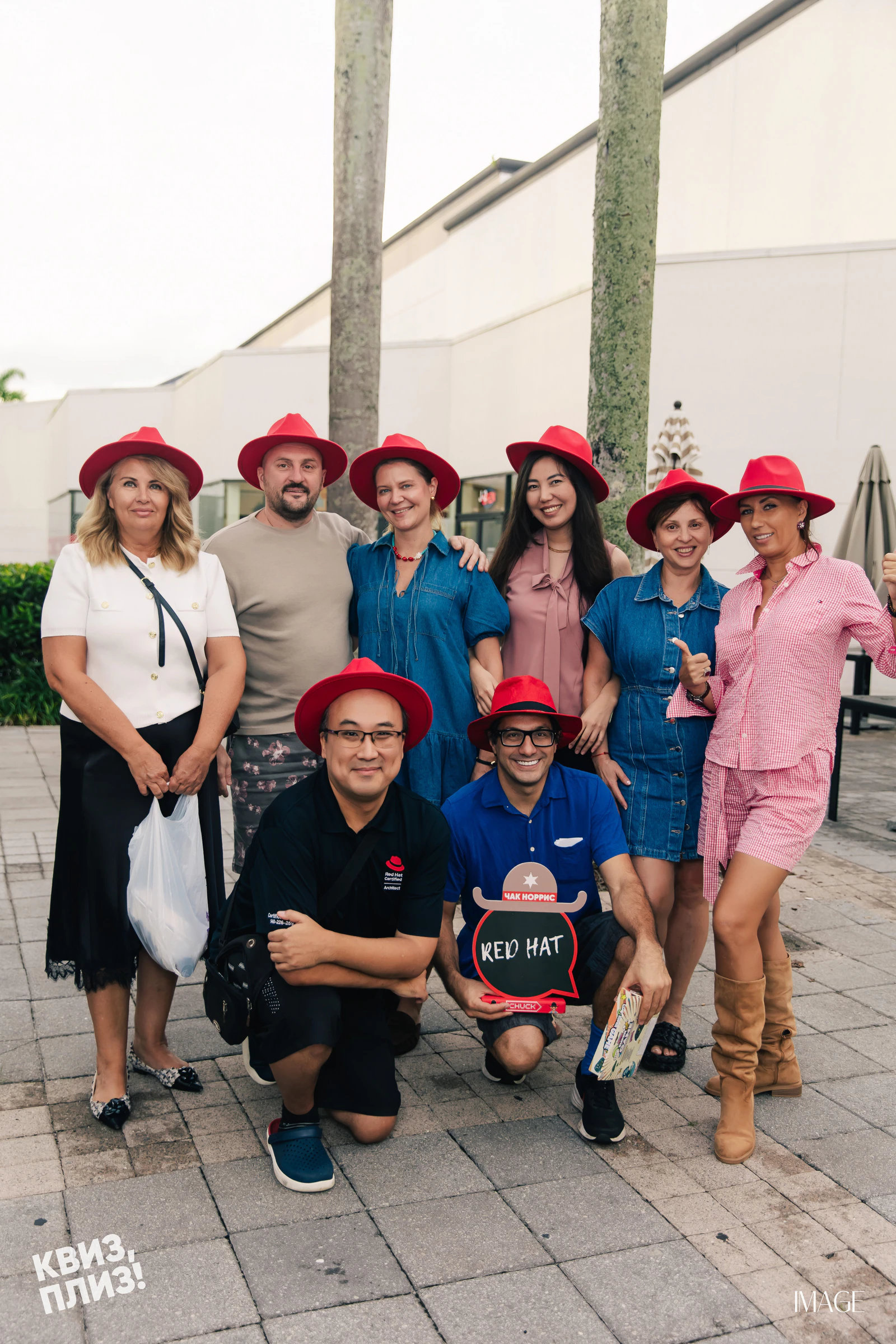Quiz, Please — Events photography by IMAGE MIAMI — photo 63 of 80