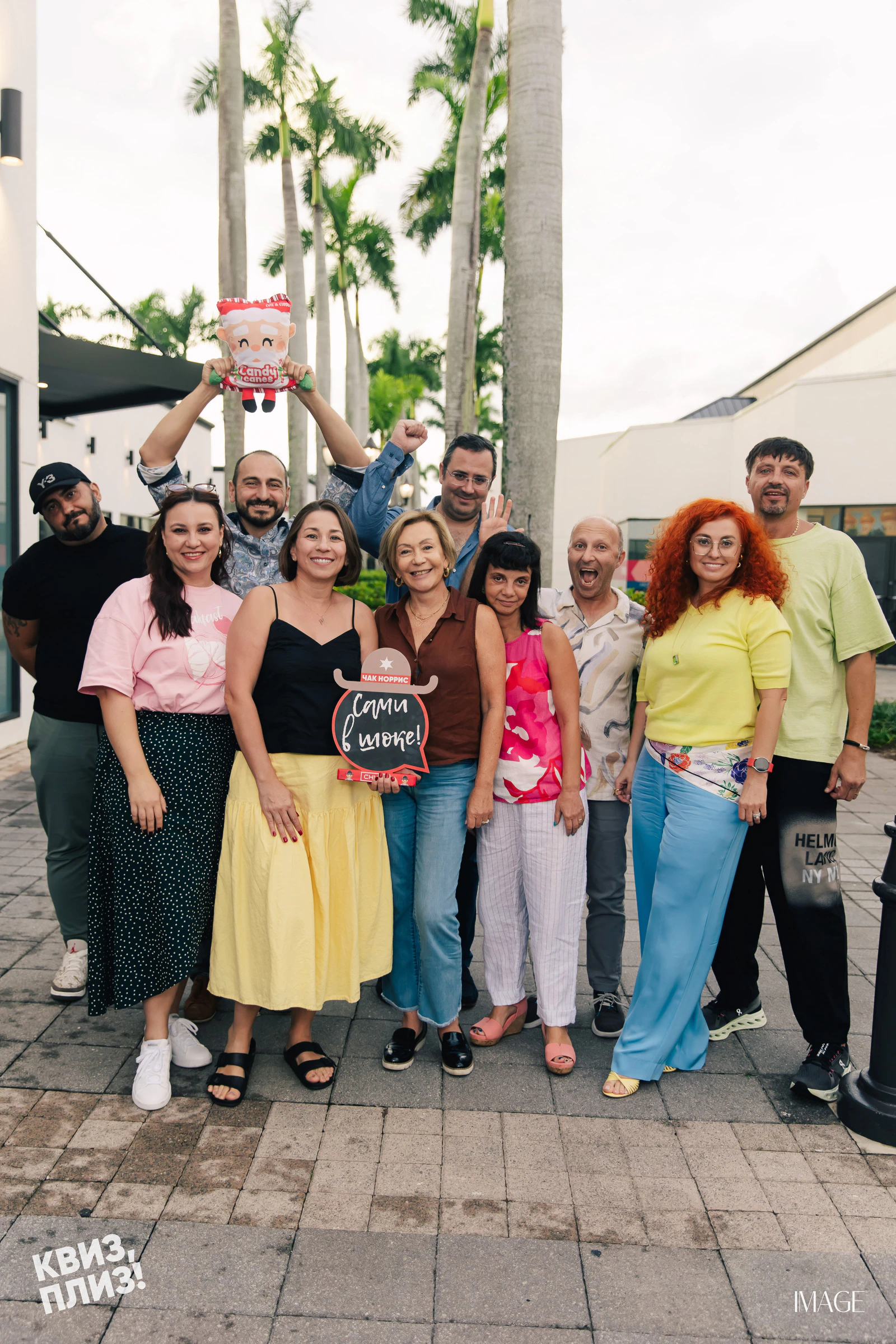 Quiz, Please — Events photography by IMAGE MIAMI — photo 59 of 80