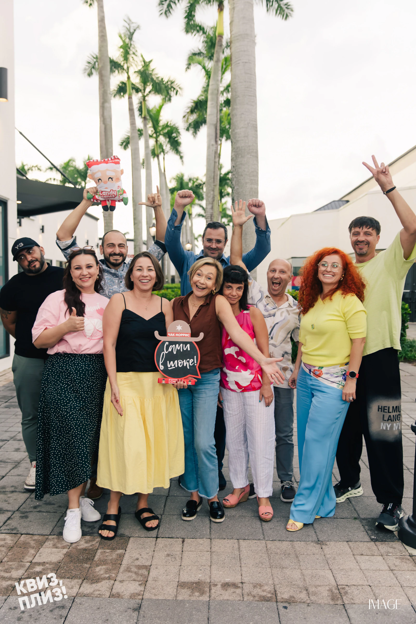 Quiz, Please — Events photography by IMAGE MIAMI — photo 23 of 80