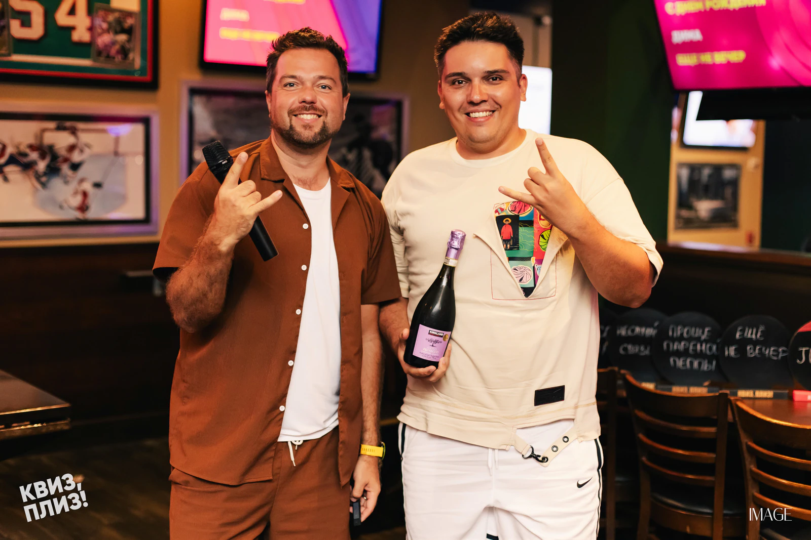 Quiz, Please — Events photography by IMAGE MIAMI — photo 42 of 56