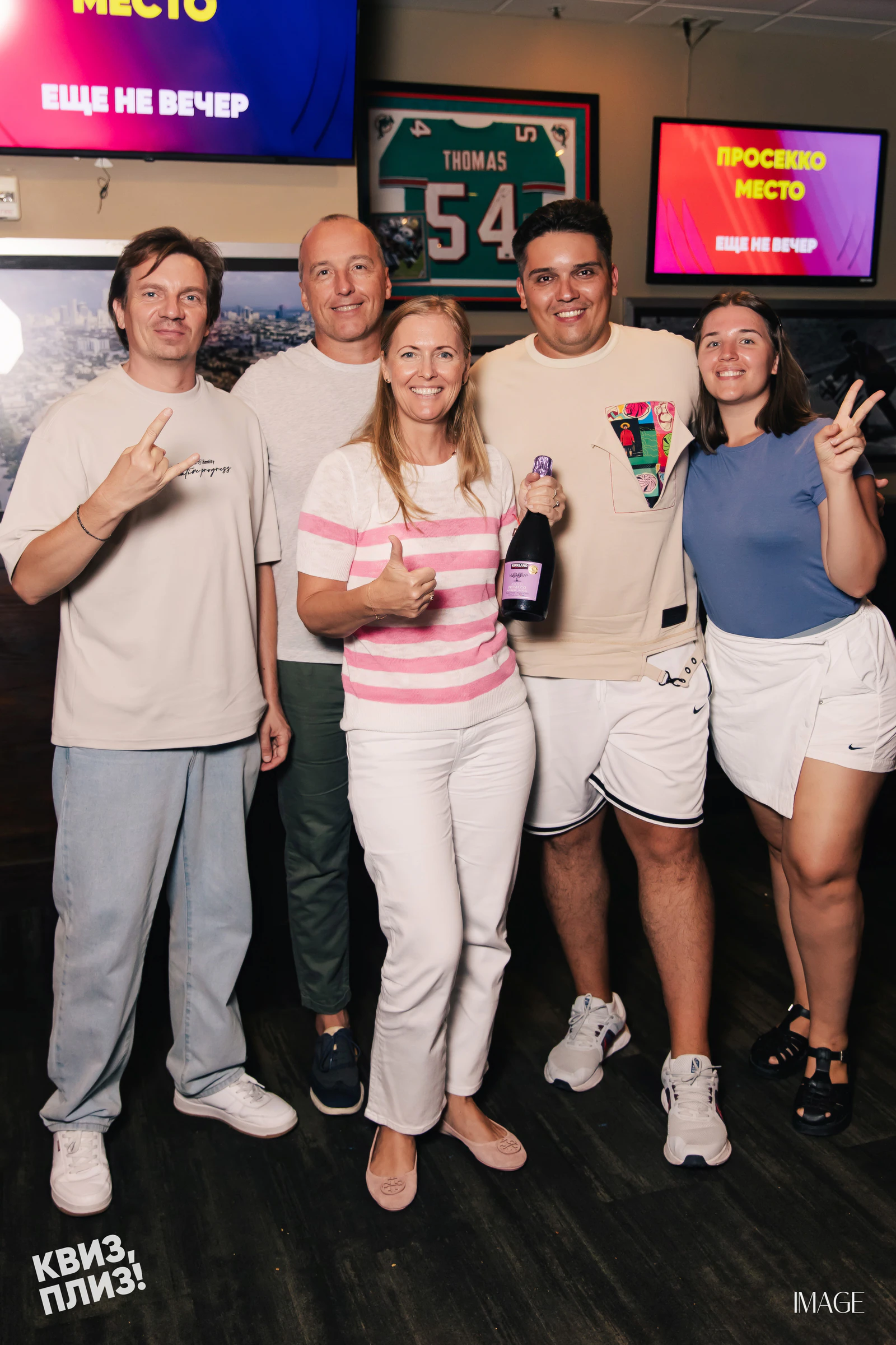 Quiz, Please — Events photography by IMAGE MIAMI — photo 26 of 56
