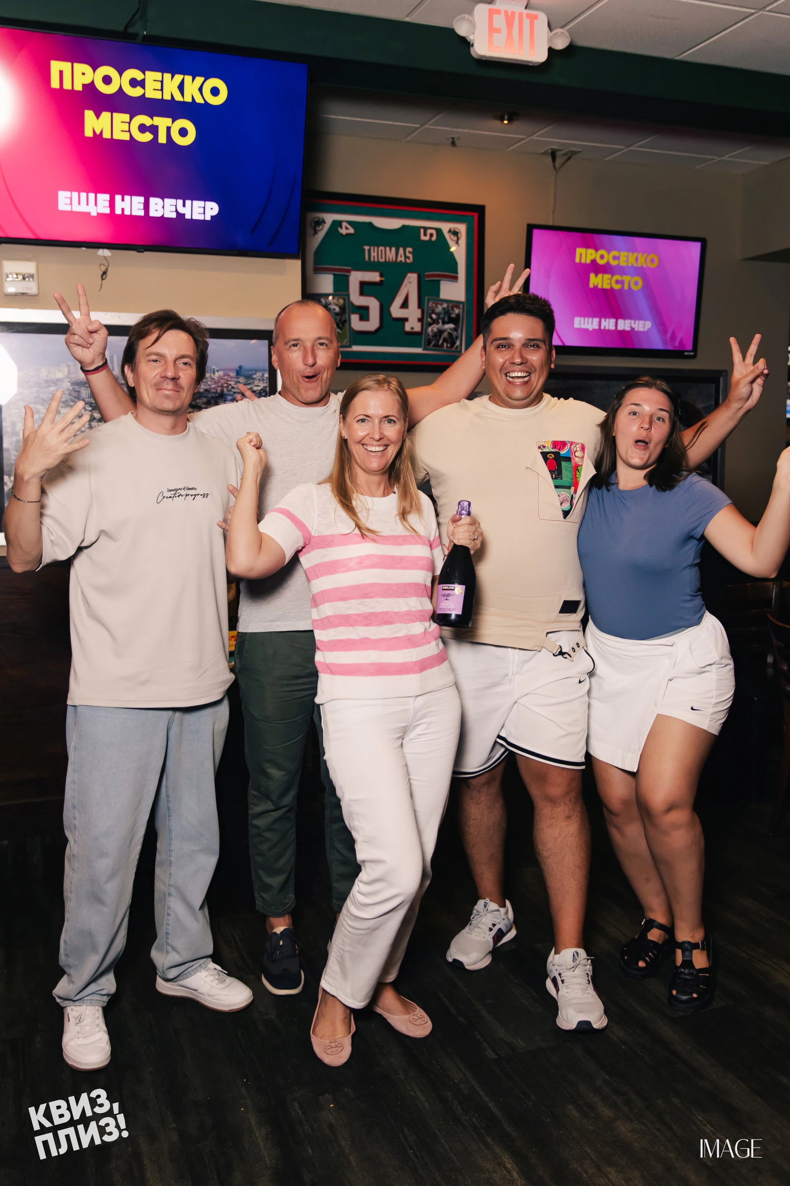 Quiz, Please — Events photography by IMAGE MIAMI — photo 21 of 56