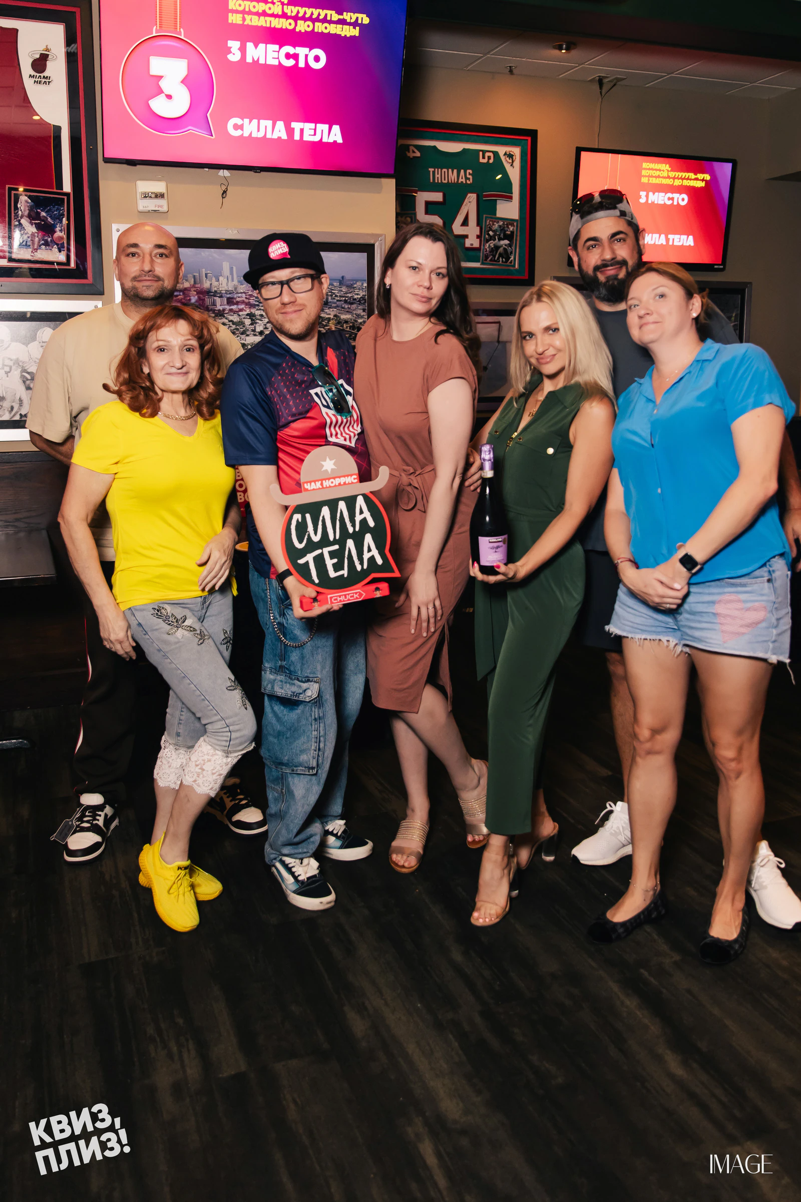 Quiz, Please — Events photography by IMAGE MIAMI — photo 7 of 56
