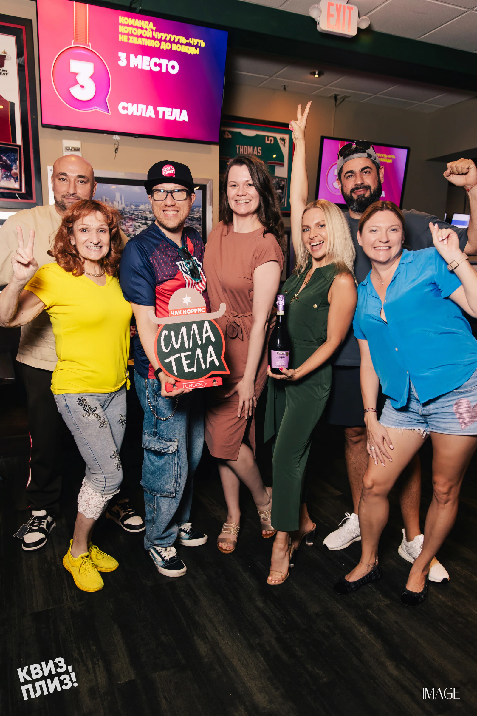 Quiz, Please — Events photography by IMAGE MIAMI — photo 15 of 56