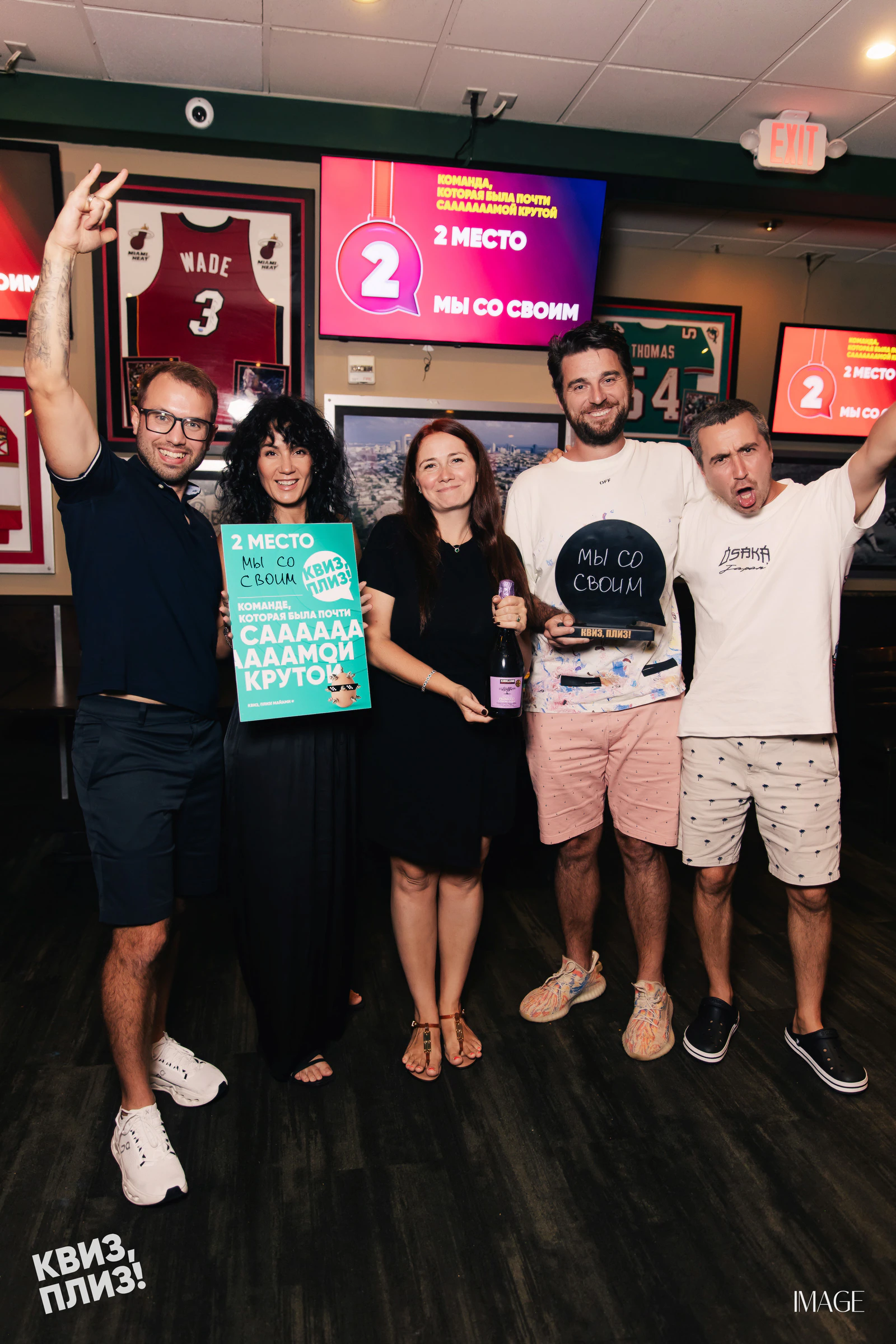 Quiz, Please — Events photography by IMAGE MIAMI — photo 49 of 56
