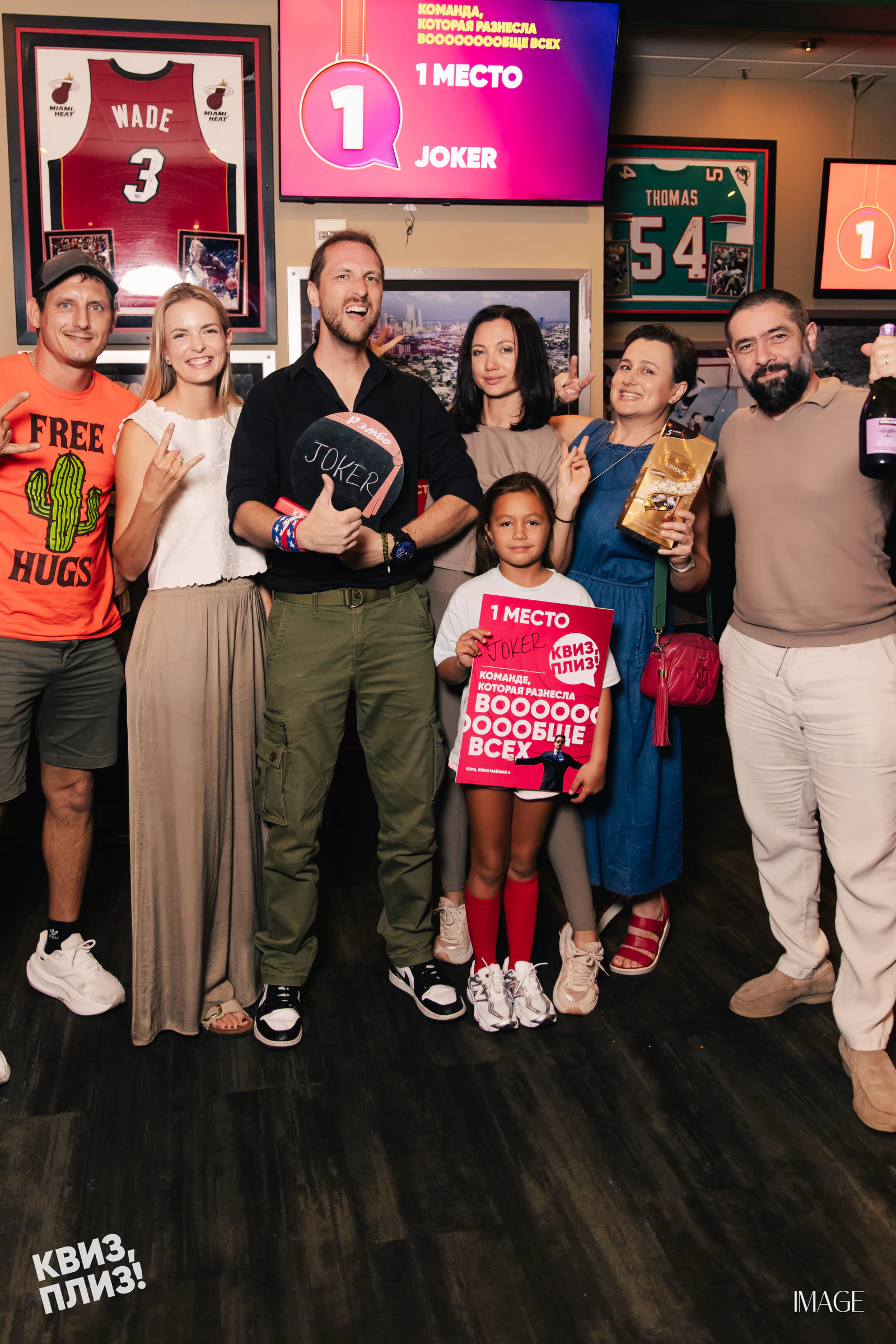 Quiz, Please — Events photography by IMAGE MIAMI — photo 6 of 56