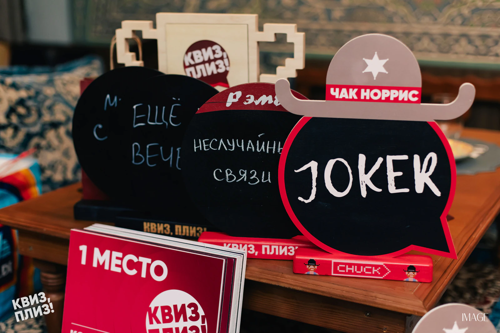 Quiz, Please at Grandma’s Secret — North Miami Beach, North Miami Beach — Events photography by IMAGE MIAMI — photo 17 of 67
