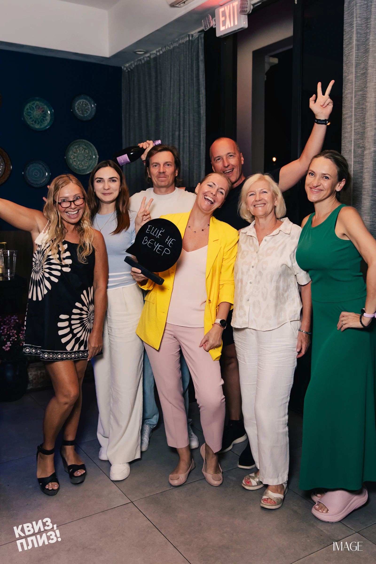 Quiz, Please at Grandma’s Secret — North Miami Beach, North Miami Beach — Events photography by IMAGE MIAMI — photo 22 of 67