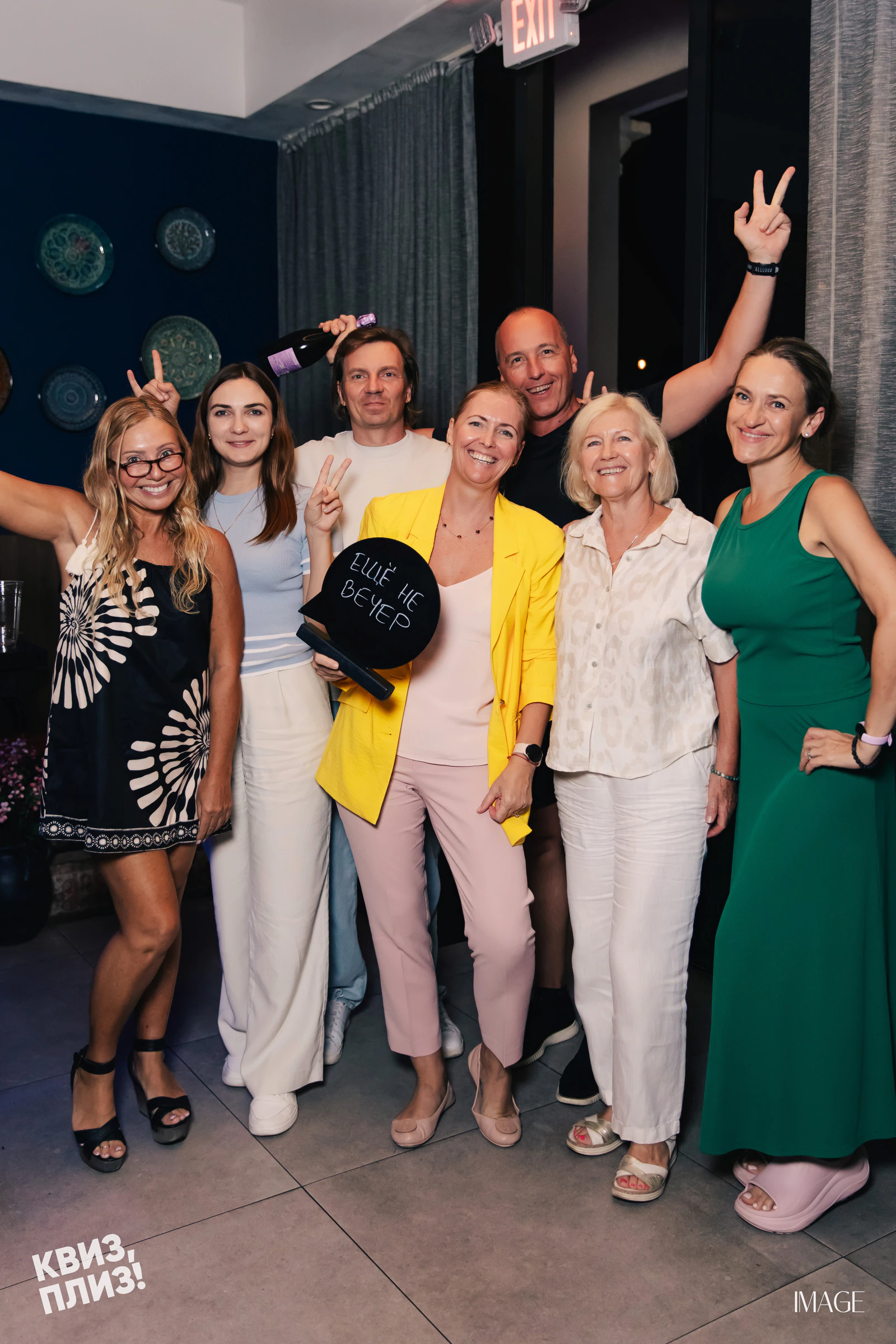 Quiz, Please at Grandma’s Secret — North Miami Beach, North Miami Beach — Events photography by IMAGE MIAMI — photo 6 of 67