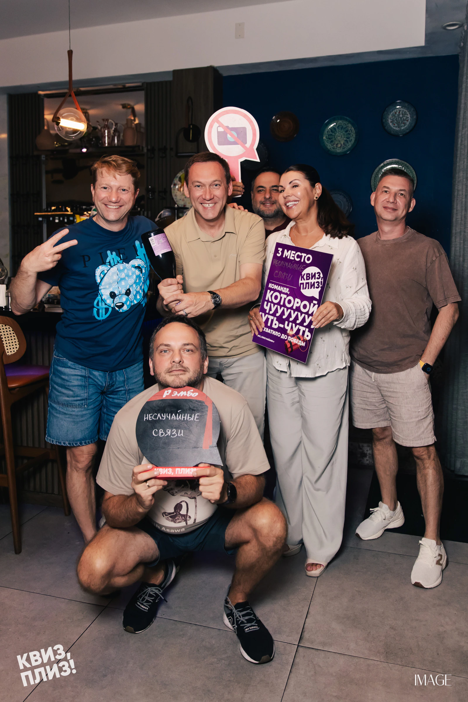 Quiz, Please at Grandma’s Secret — North Miami Beach, North Miami Beach — Events photography by IMAGE MIAMI — photo 14 of 67