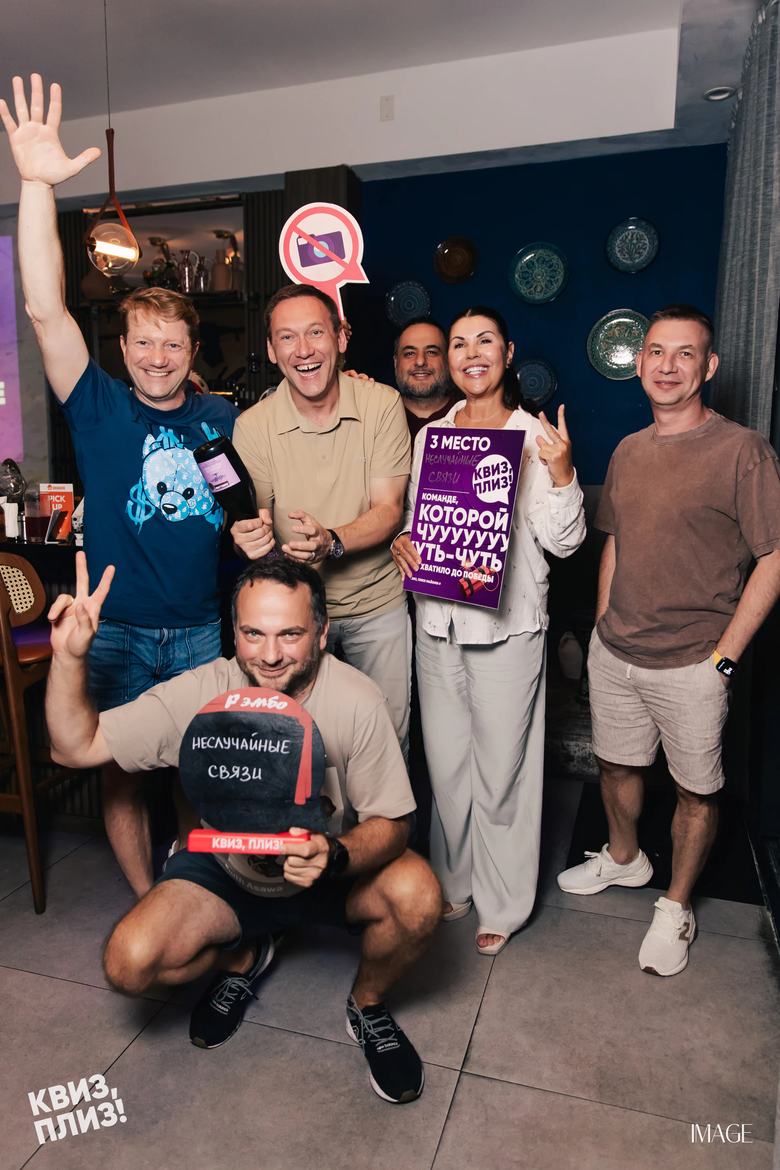 Quiz, Please at Grandma’s Secret — North Miami Beach, North Miami Beach — Events photography by IMAGE MIAMI — photo 34 of 67