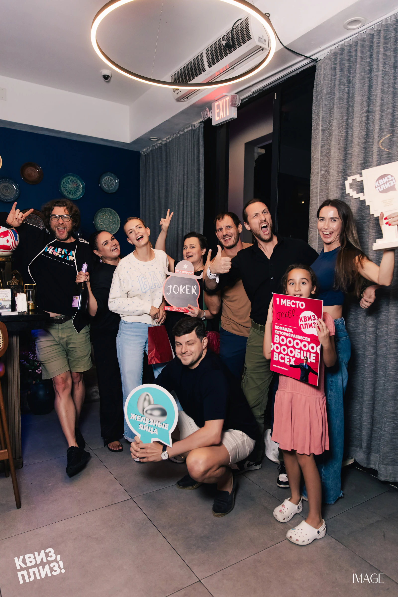 Quiz, Please at Grandma’s Secret — North Miami Beach, North Miami Beach — Events photography by IMAGE MIAMI — photo 55 of 67