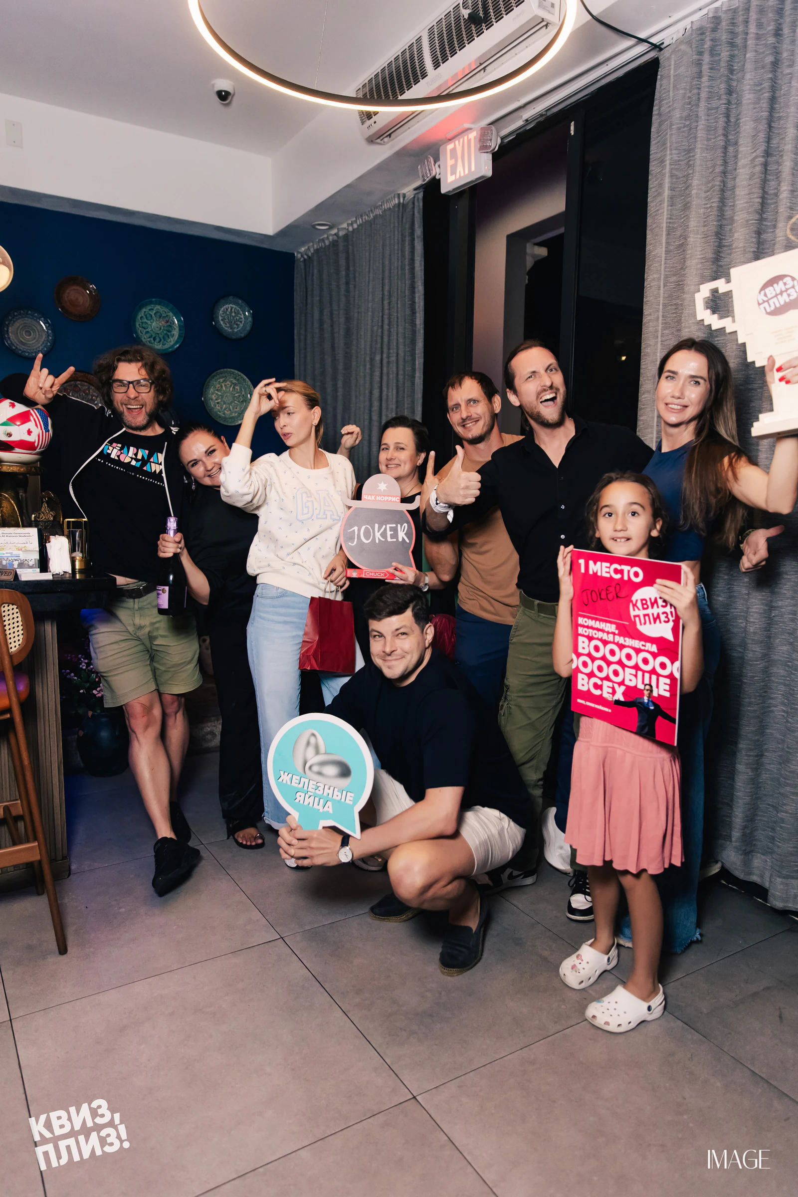 Quiz, Please at Grandma’s Secret — North Miami Beach, North Miami Beach — Events photography by IMAGE MIAMI — photo 10 of 67