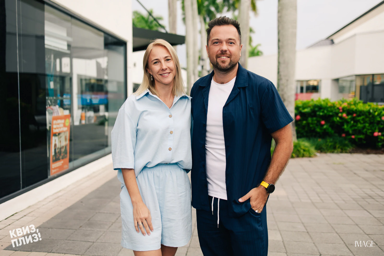 Quiz, Please — Events photography by IMAGE MIAMI — photo 50 of 66