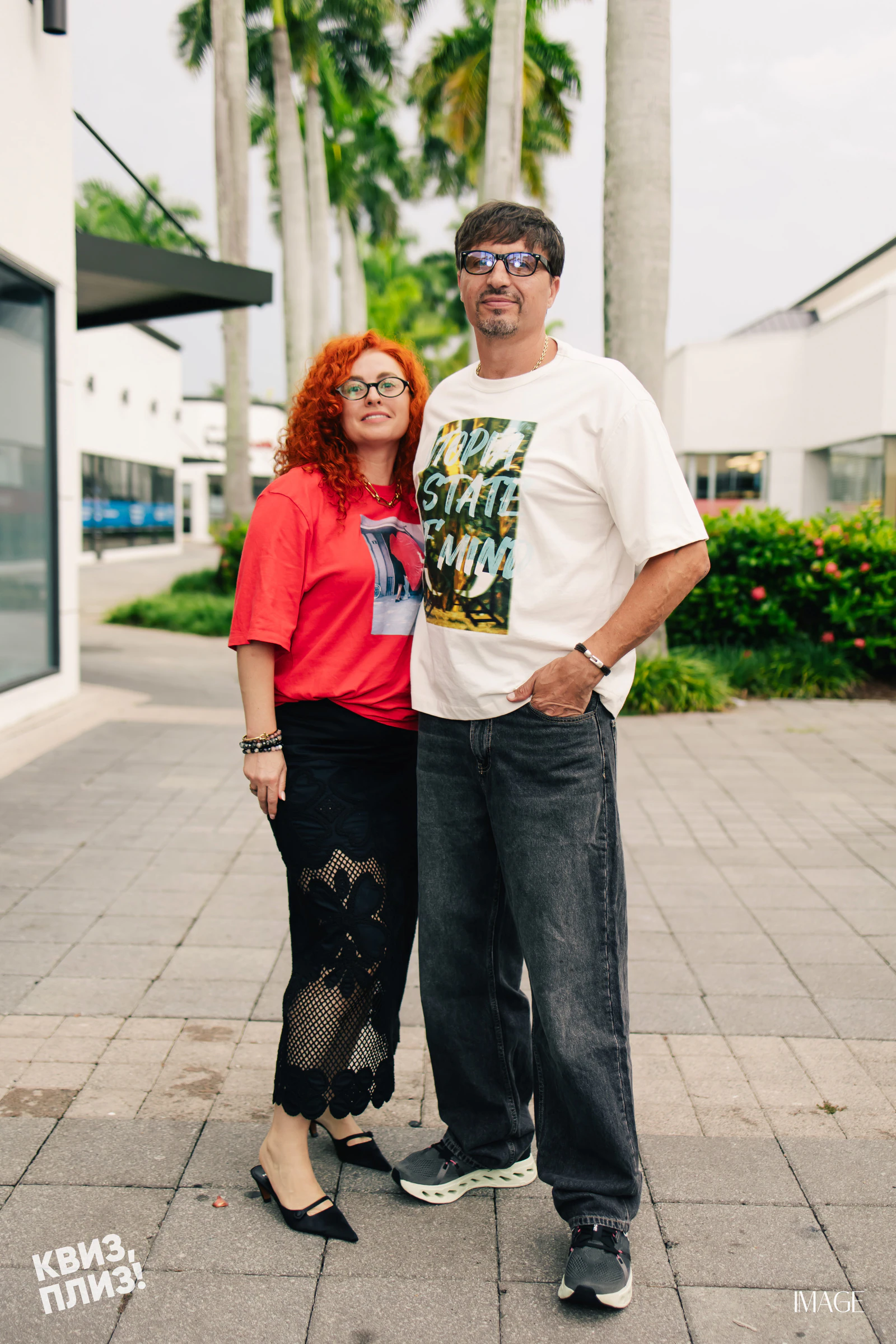 Quiz, Please — Events photography by IMAGE MIAMI — photo 10 of 66