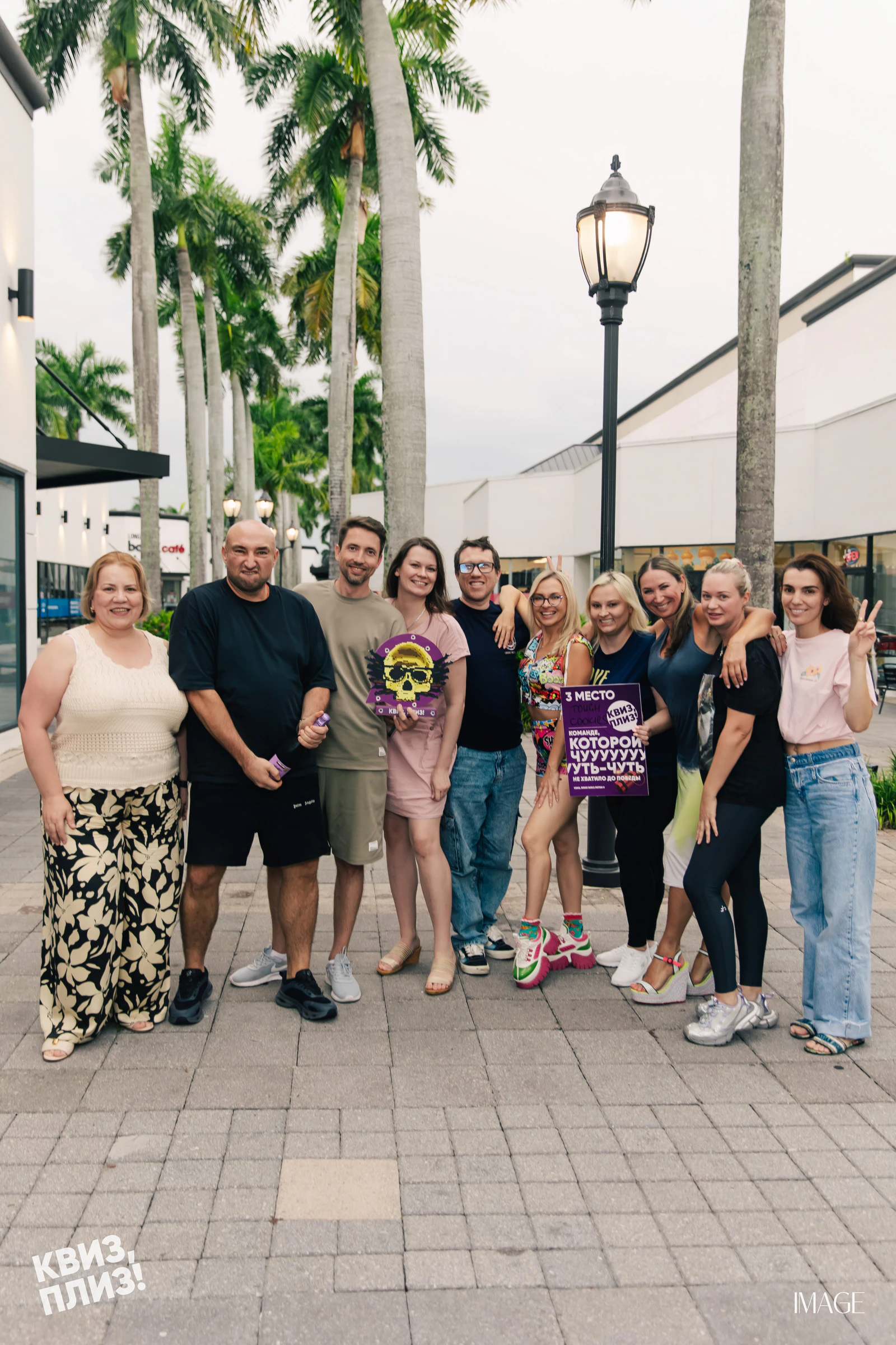 Quiz, Please — Events photography by IMAGE MIAMI — photo 30 of 66