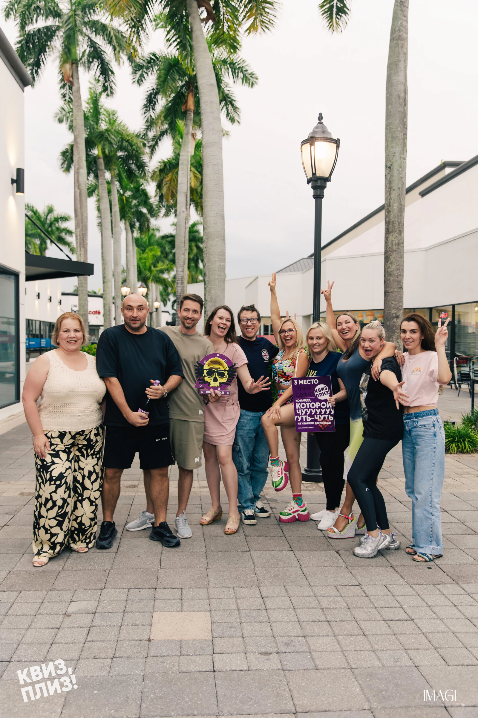 Quiz, Please — Events photography by IMAGE MIAMI — photo 35 of 66