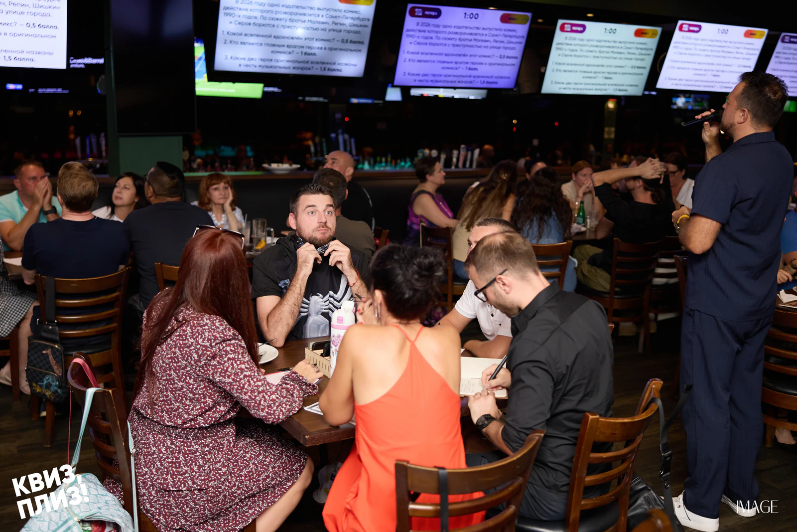 Quiz, Please — Events photography by IMAGE MIAMI — photo 129 of 162