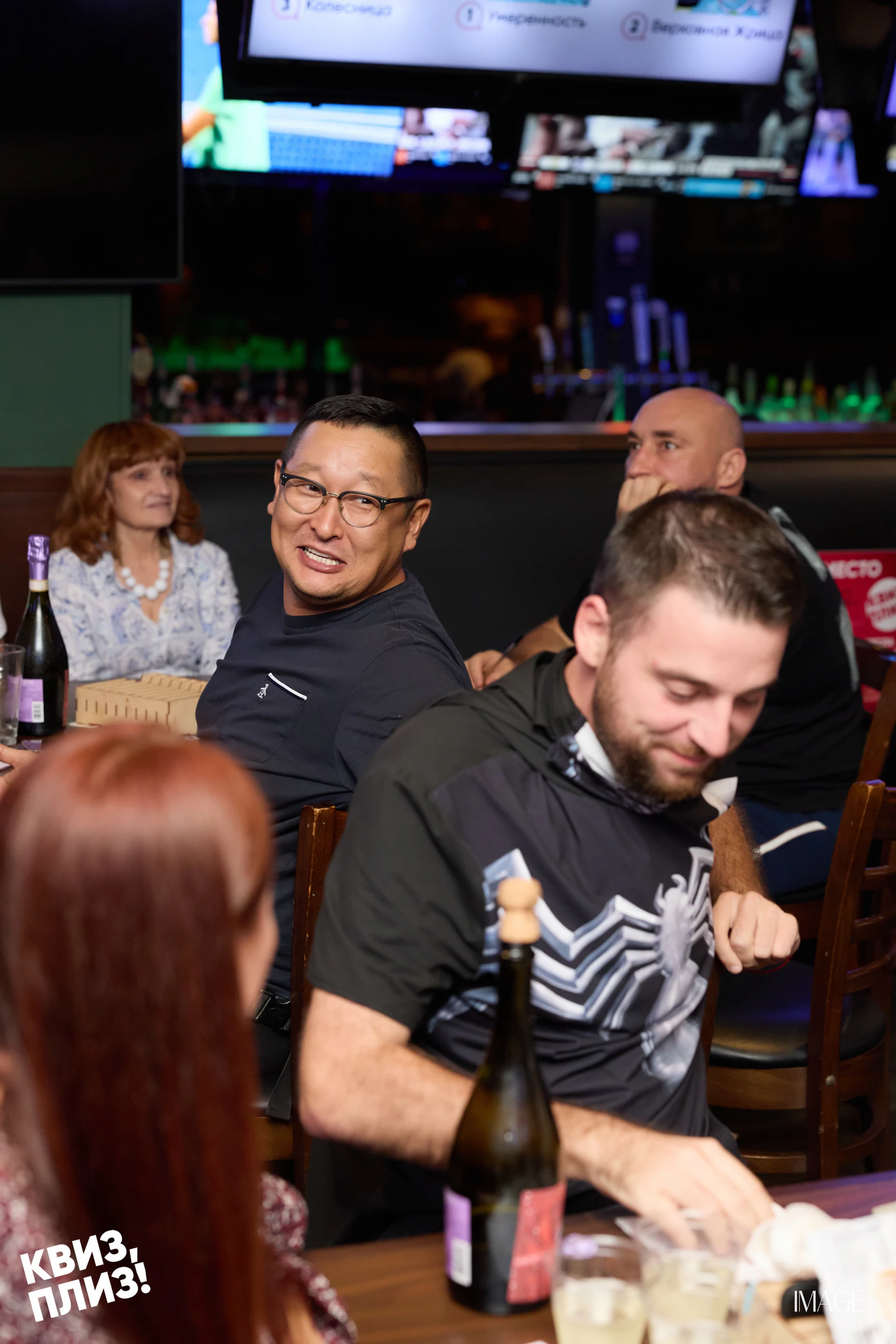 Quiz, Please — Events photography by IMAGE MIAMI — photo 39 of 162