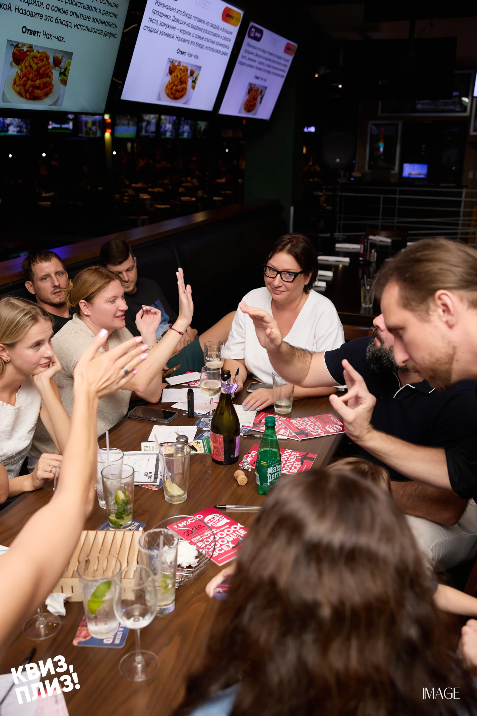 Quiz, Please — Events photography by IMAGE MIAMI — photo 54 of 162