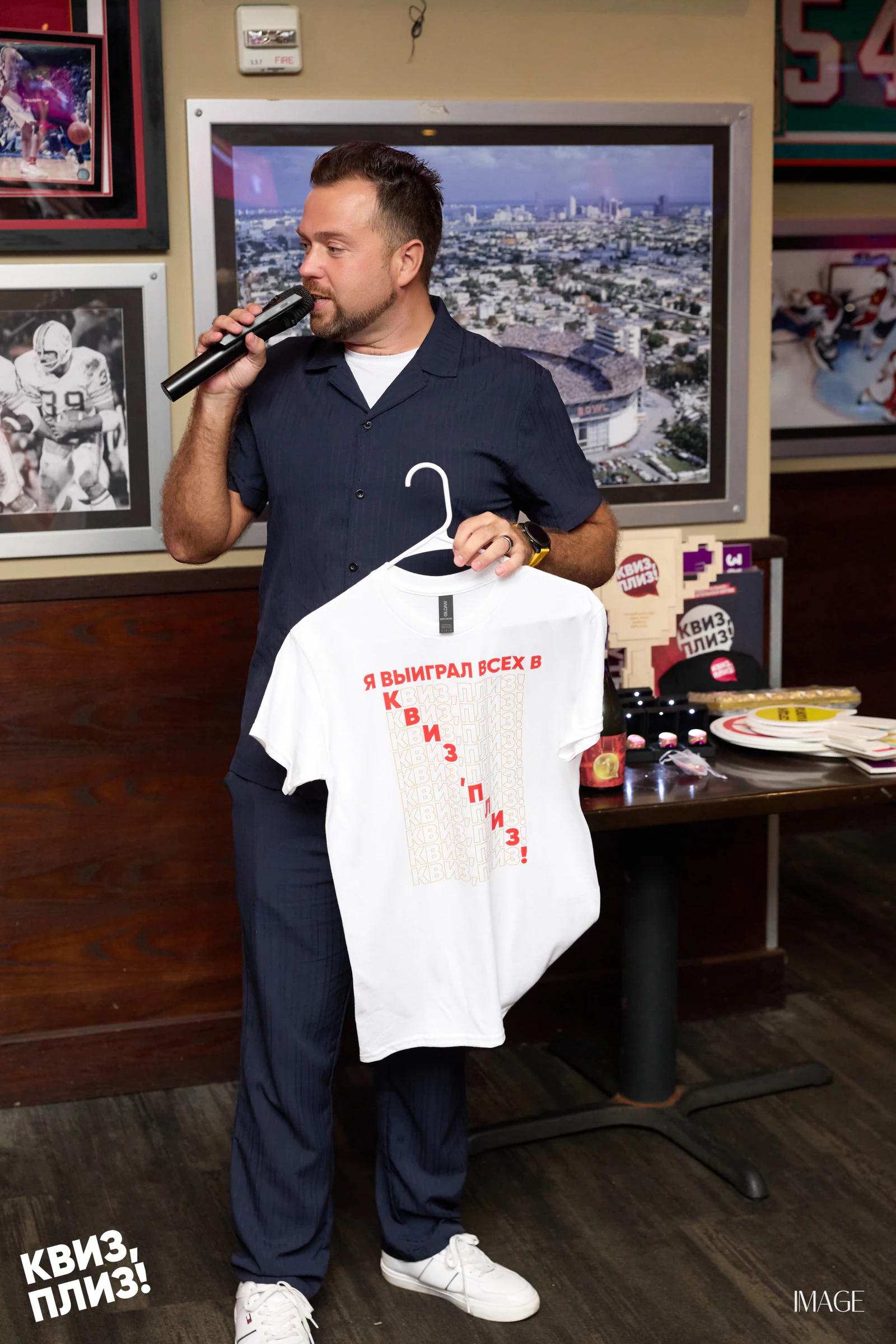 Quiz, Please — Events photography by IMAGE MIAMI — photo 65 of 162