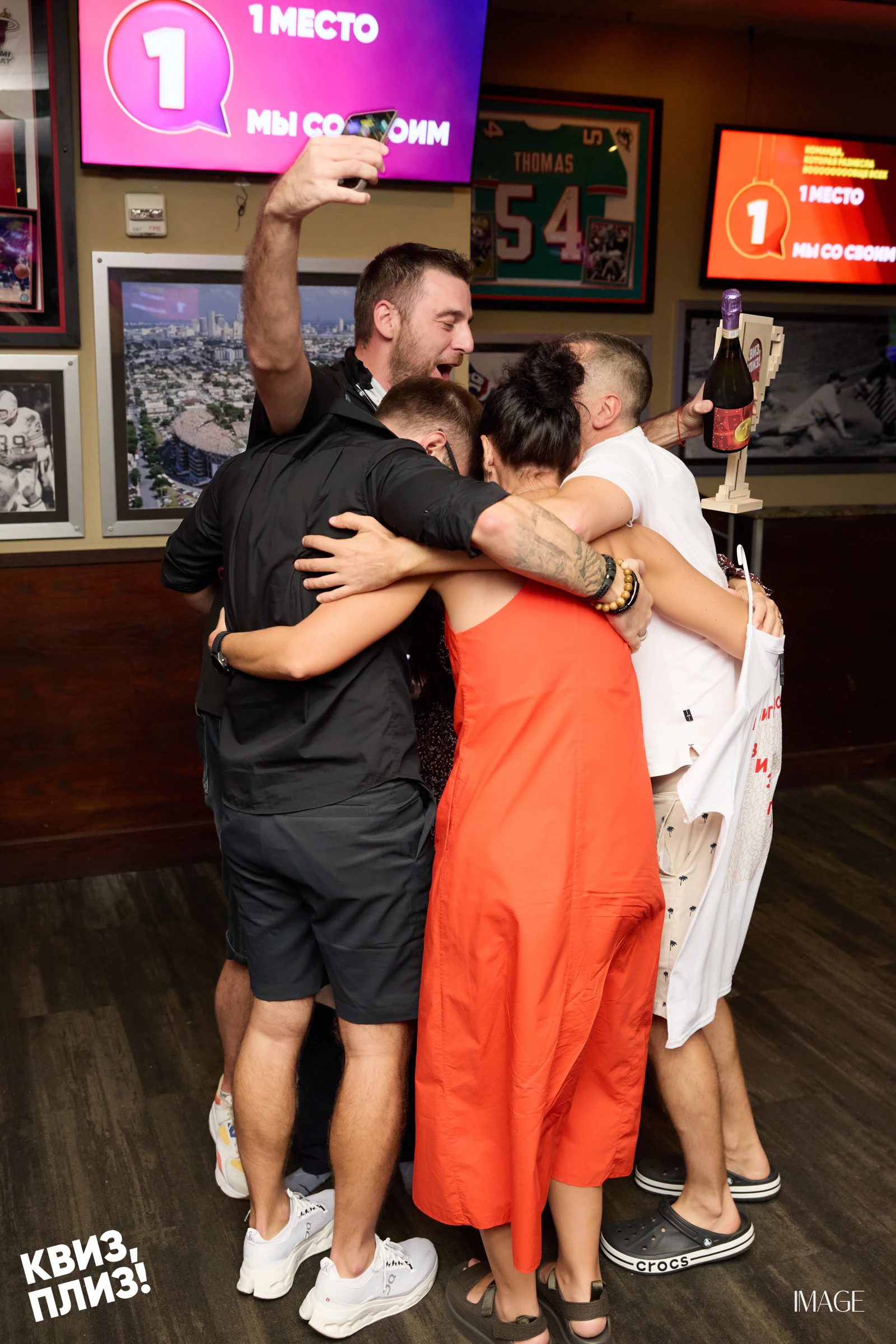 Quiz, Please — Events photography by IMAGE MIAMI — photo 143 of 162