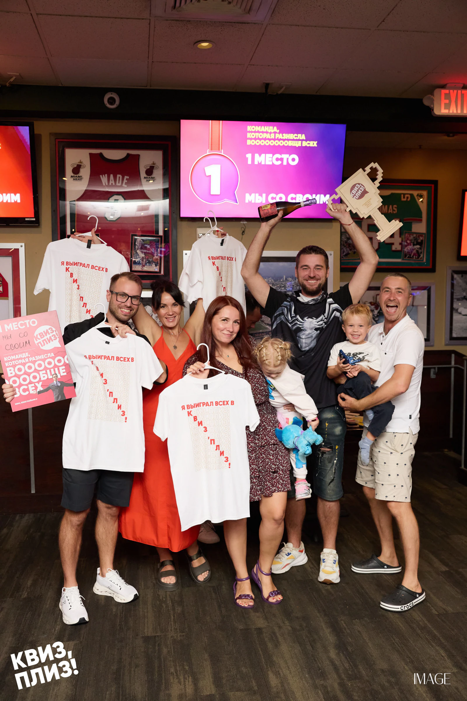 Quiz, Please — Events photography by IMAGE MIAMI — photo 20 of 162