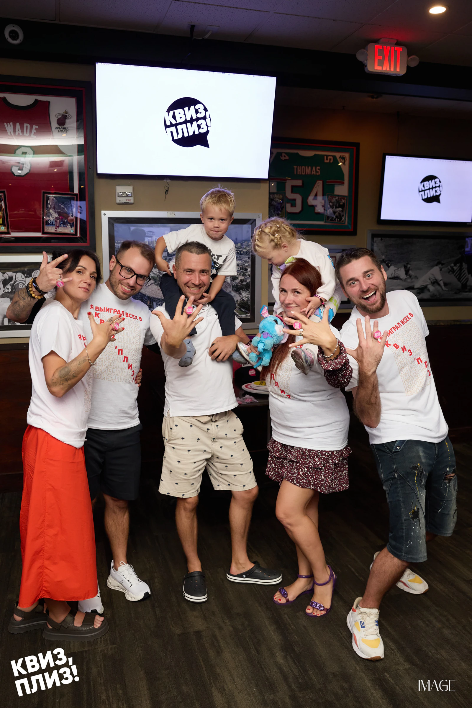 Quiz, Please — Events photography by IMAGE MIAMI — photo 52 of 162