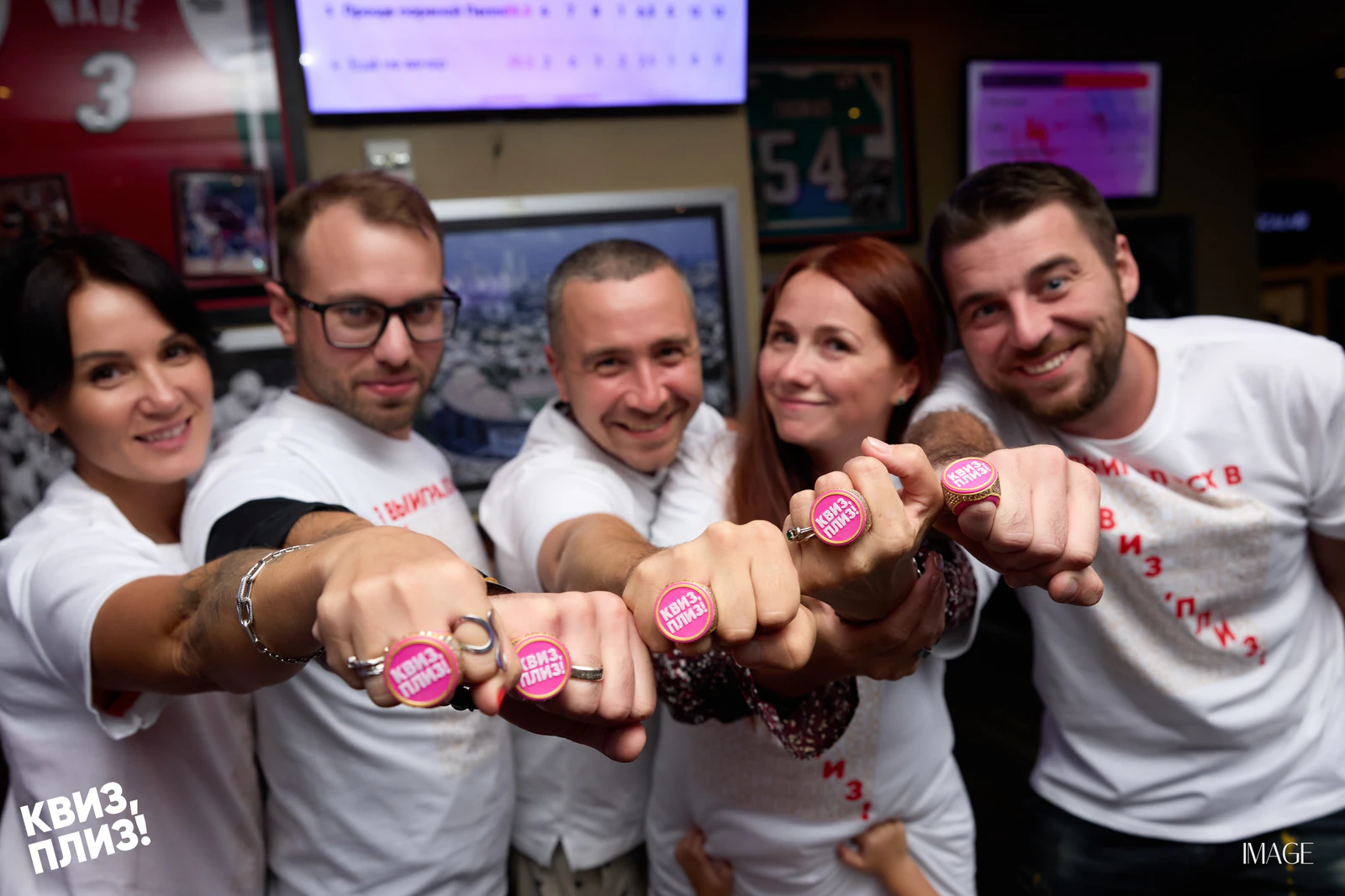 Quiz, Please — Events photography by IMAGE MIAMI — photo 41 of 162