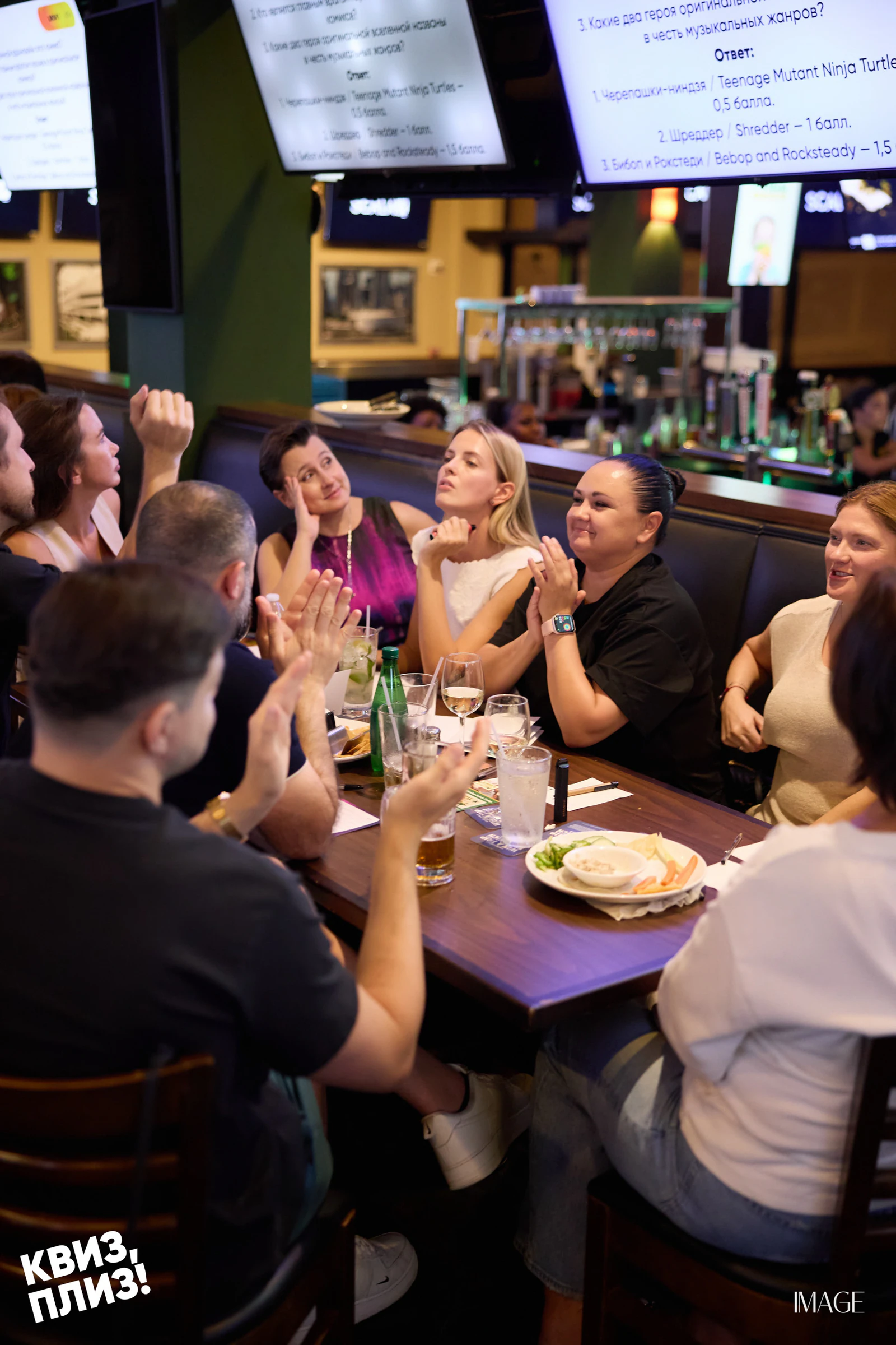 Quiz, Please — Events photography by IMAGE MIAMI — photo 151 of 162