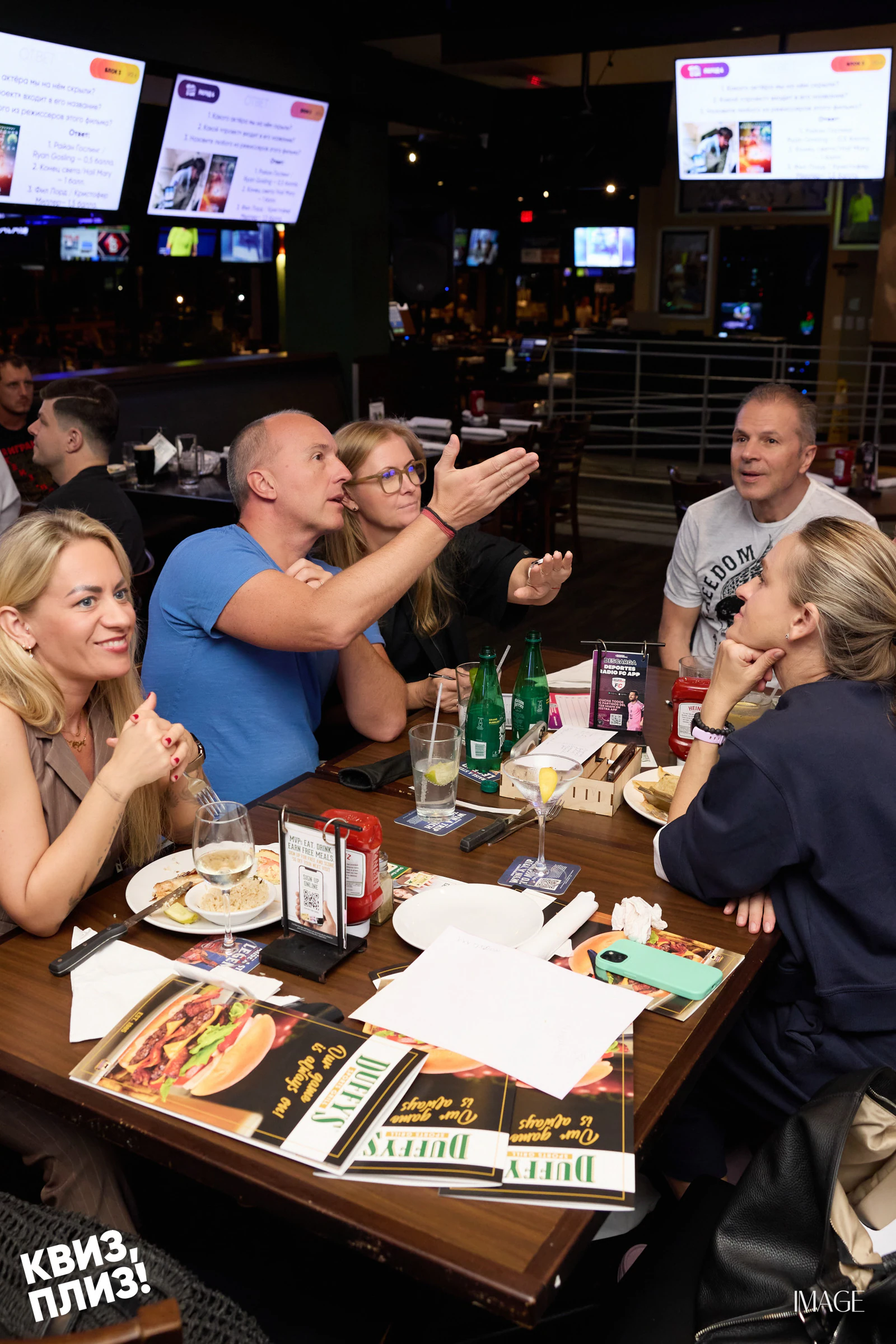 Quiz, Please — Events photography by IMAGE MIAMI — photo 33 of 162